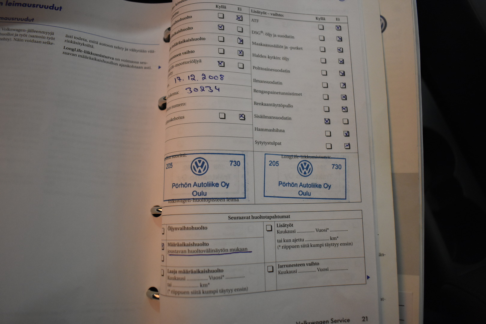 VOLKSWAGEN Touran 2008