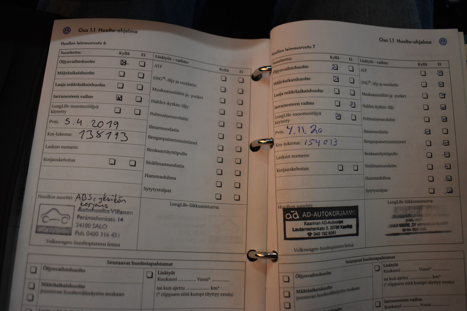 VOLKSWAGEN Touran 2008