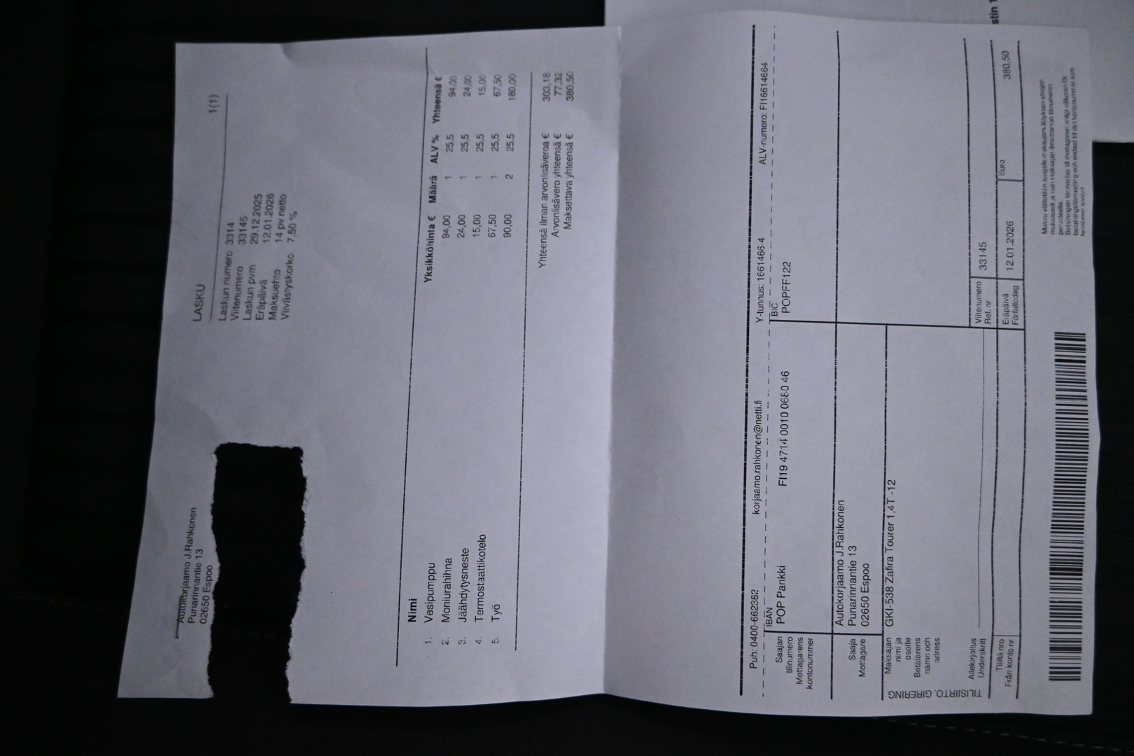 OPEL Zafira Tourer 2012