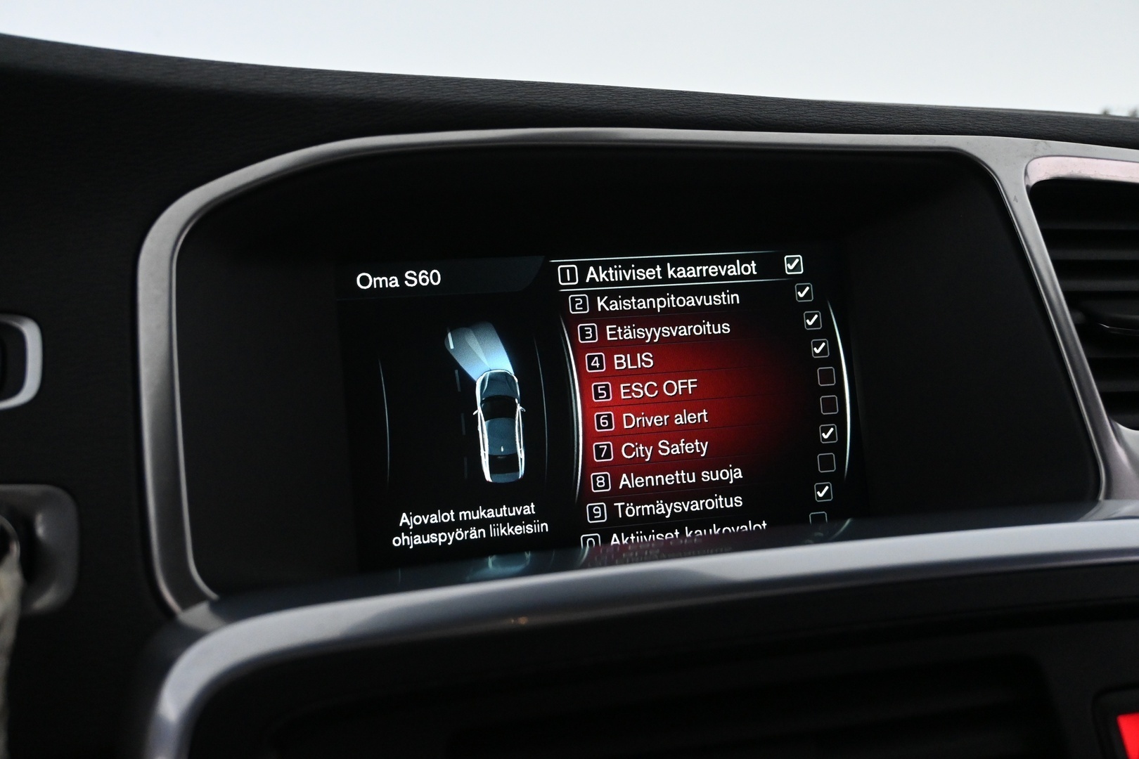 VOLVO S60 2016