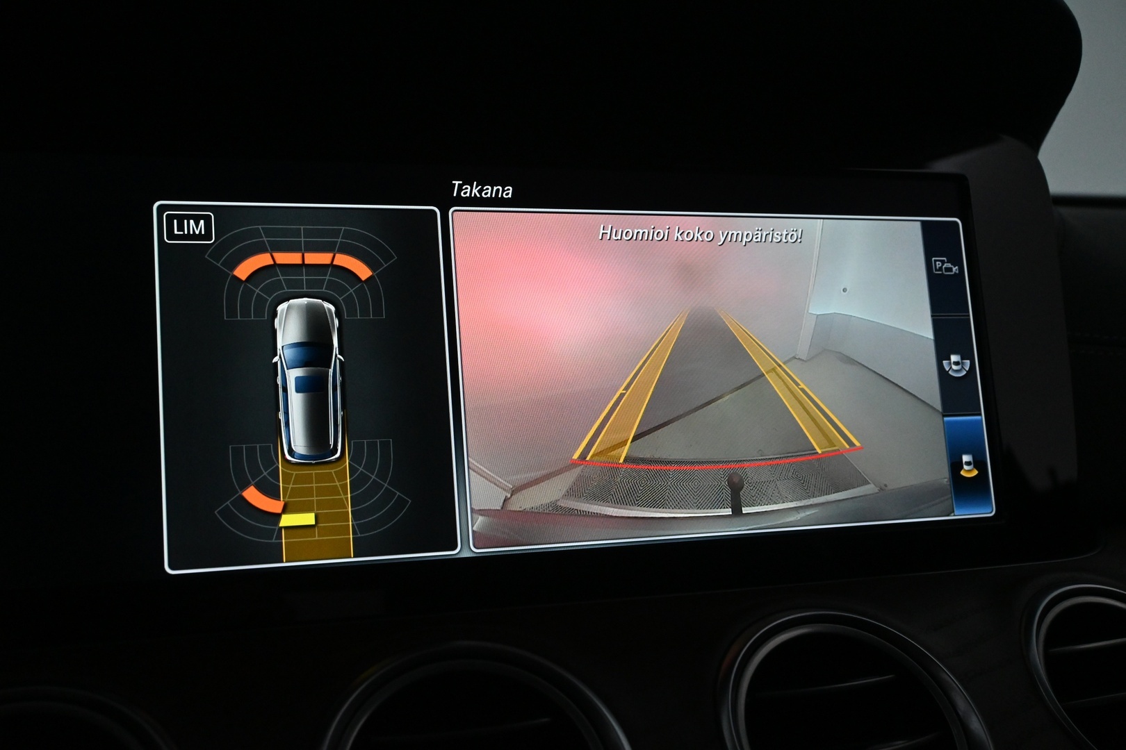 MERCEDES-BENZ E 2017