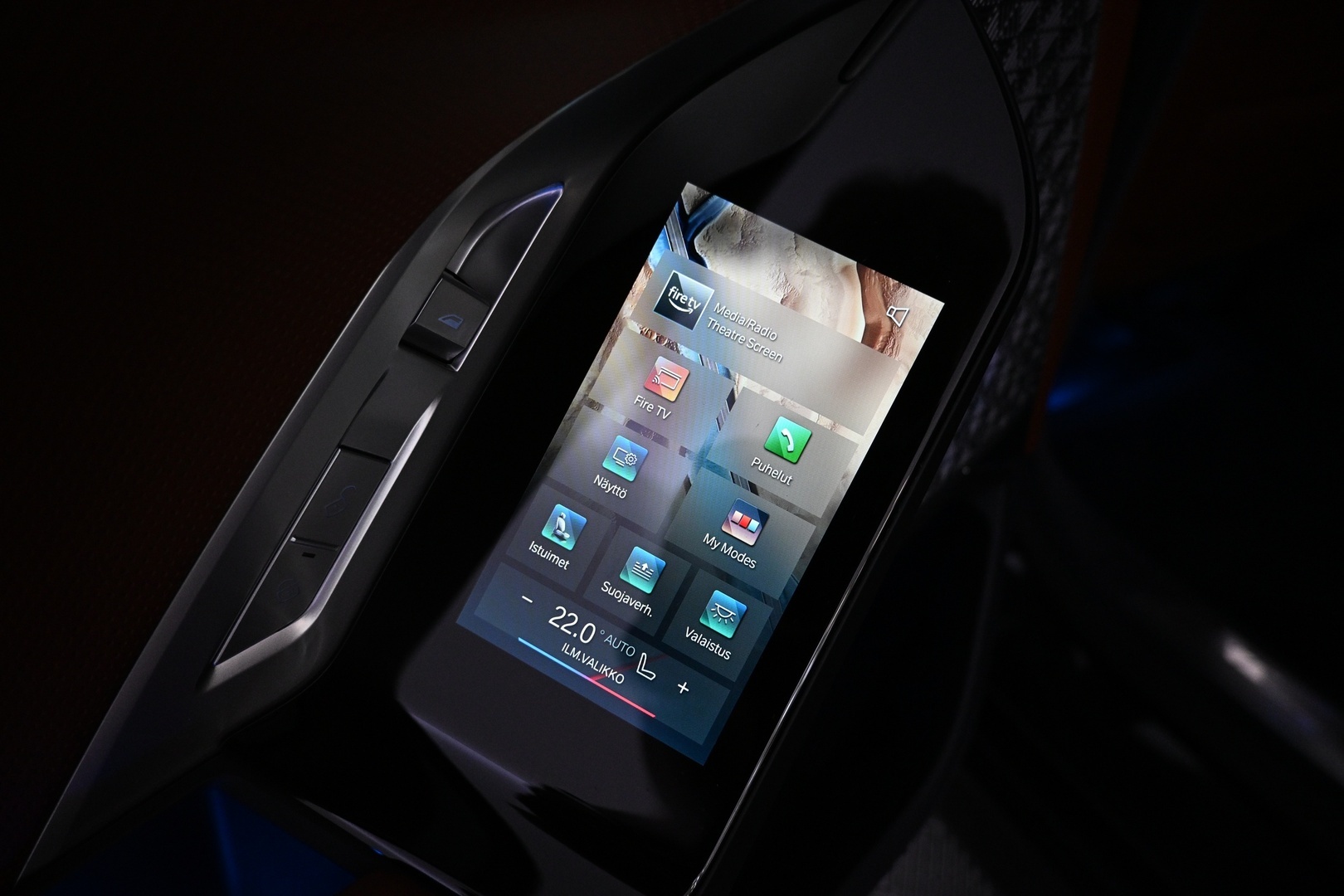 BMW i7 2023