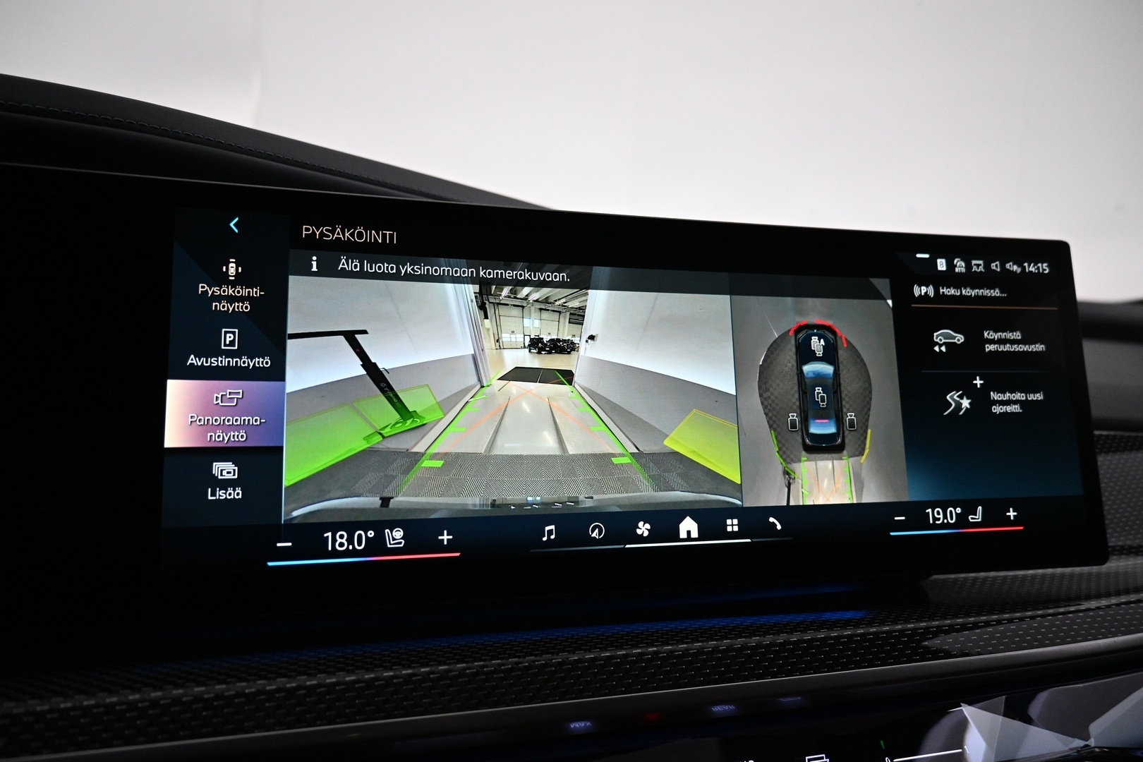 BMW i7 2023
