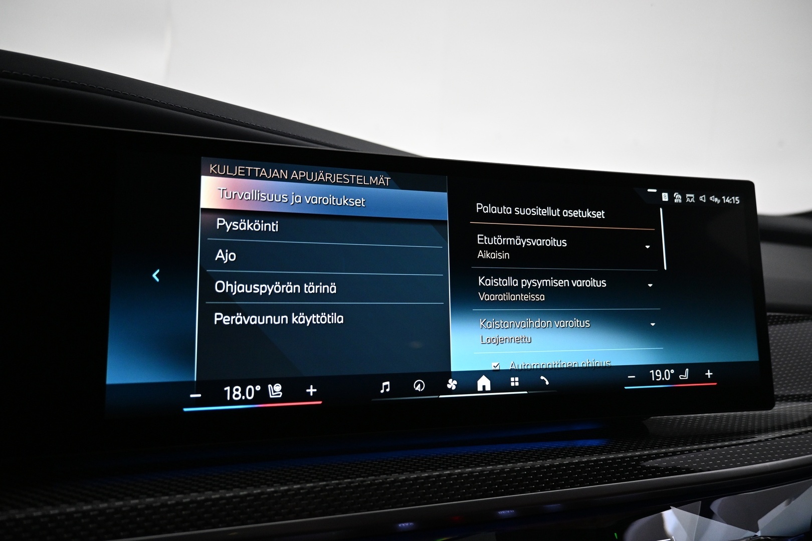 BMW i7 2023