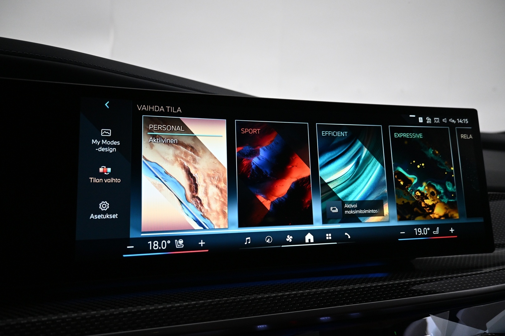 BMW i7 2023