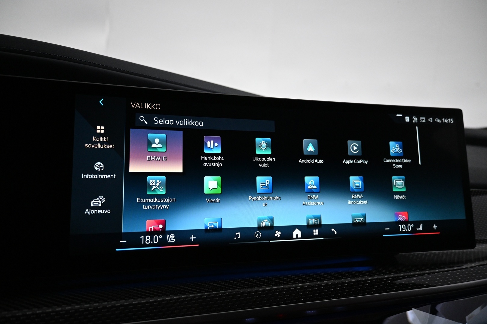 BMW i7 2023