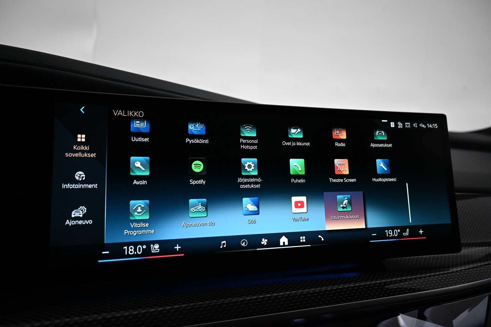 BMW i7 2023