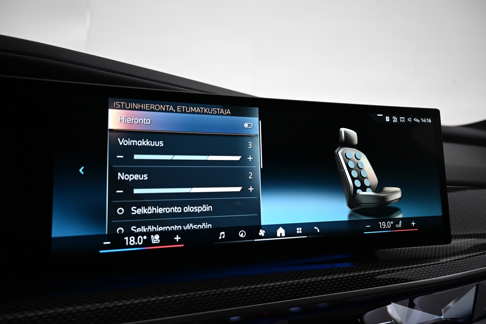 BMW i7 2023