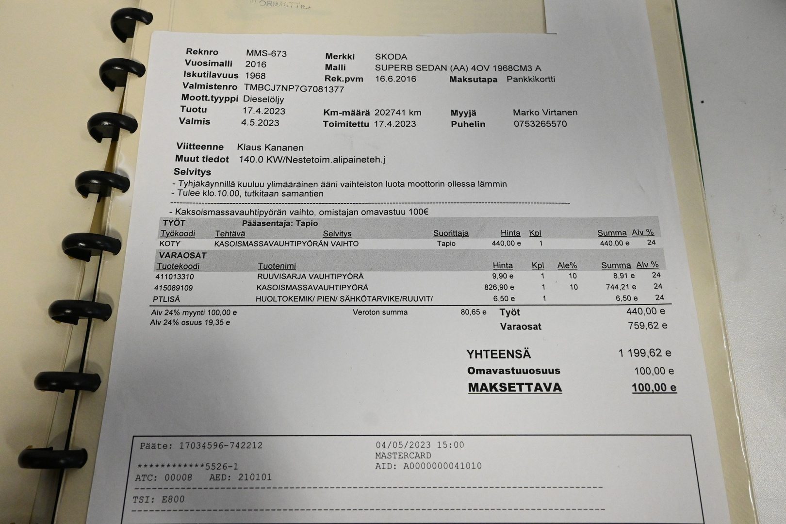 SKODA Superb 2016