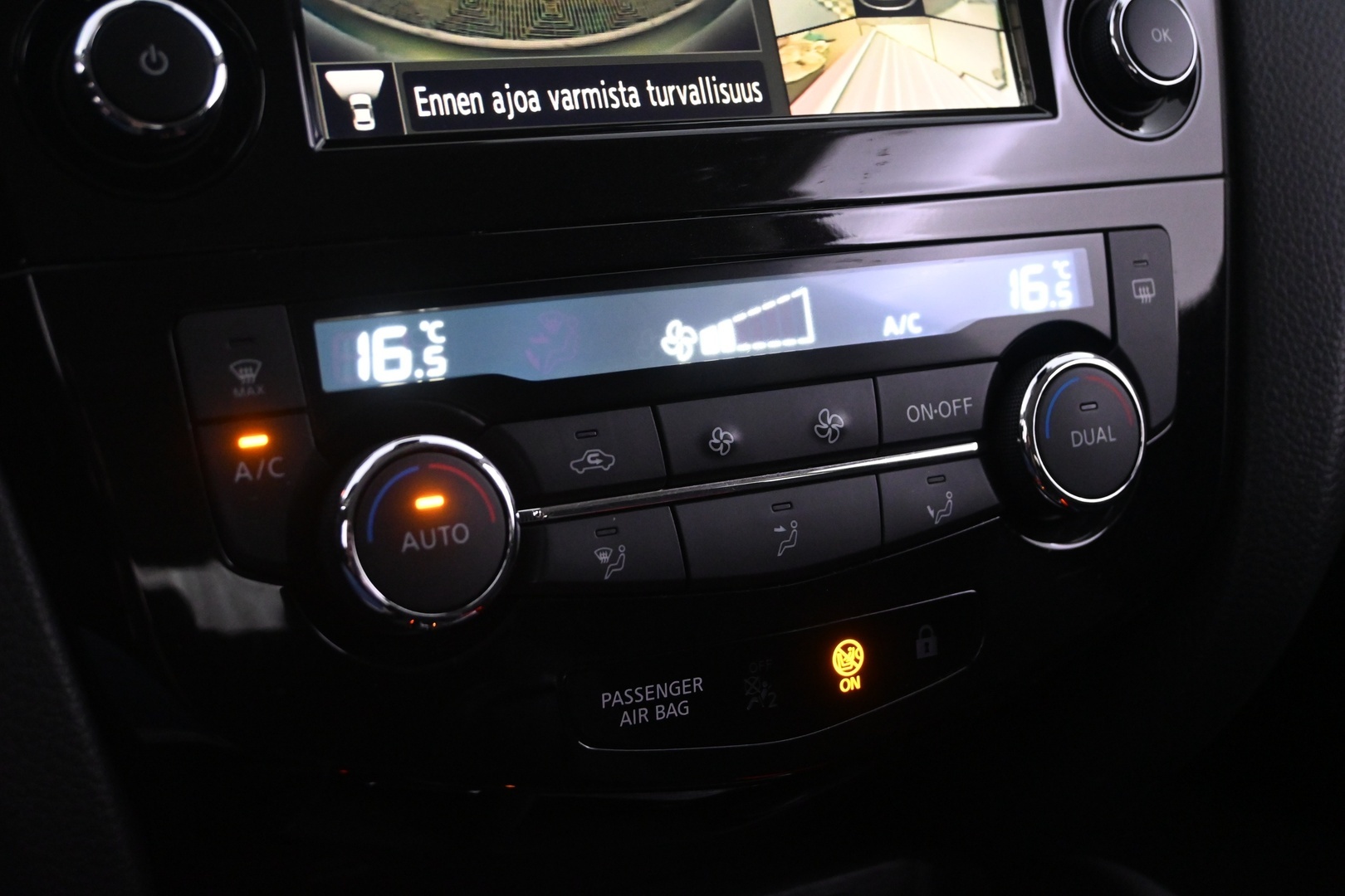 NISSAN Qashqai 2019