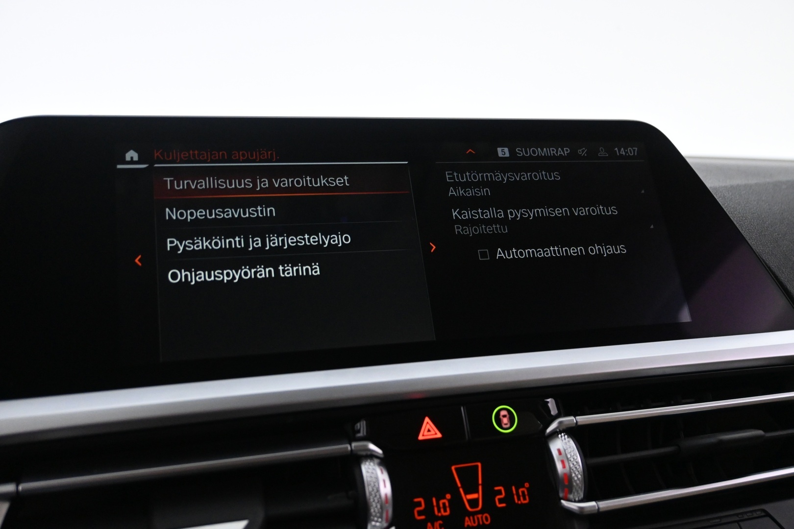 BMW 320 2020