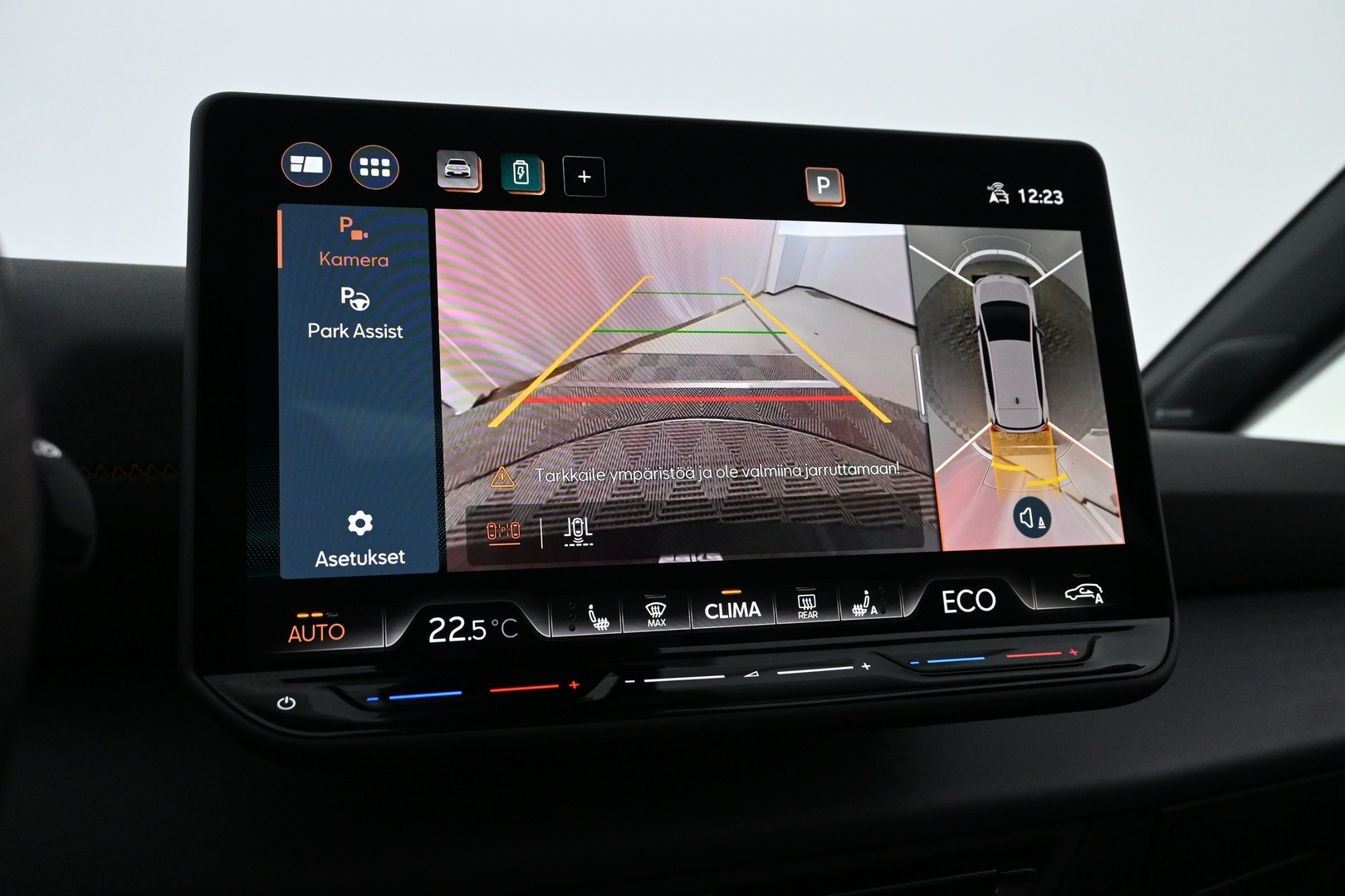 CUPRA Born 2025
