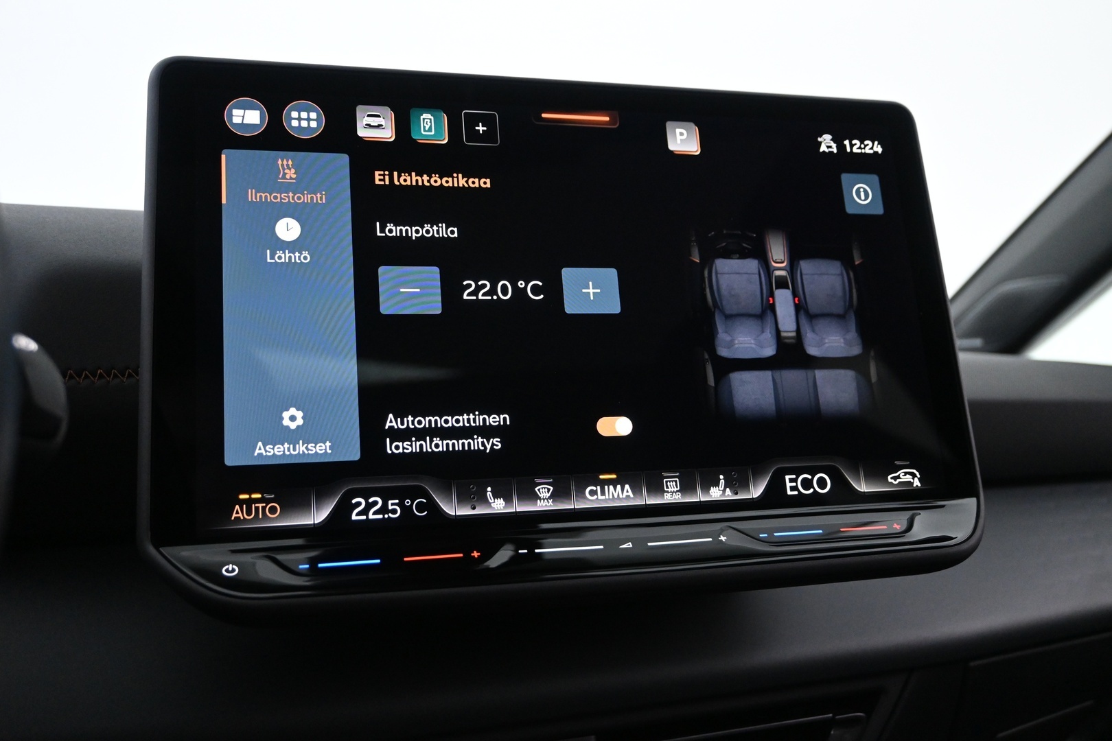CUPRA Born 2025