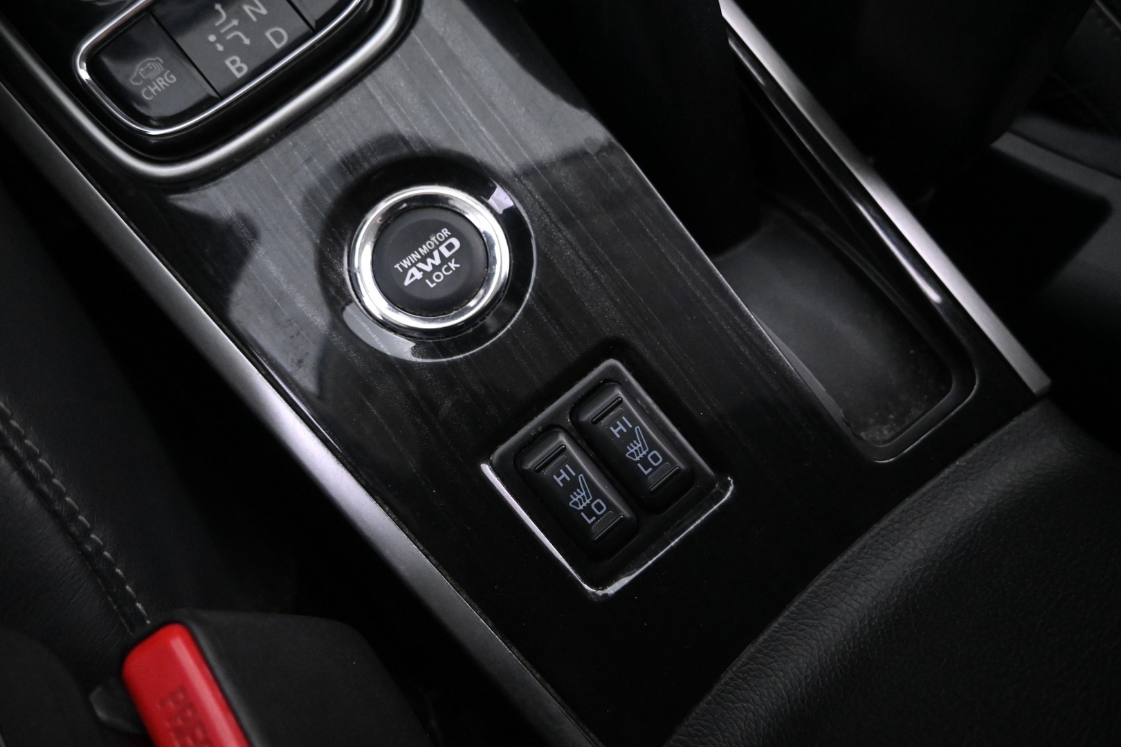 MITSUBISHI Outlander PHEV 2016