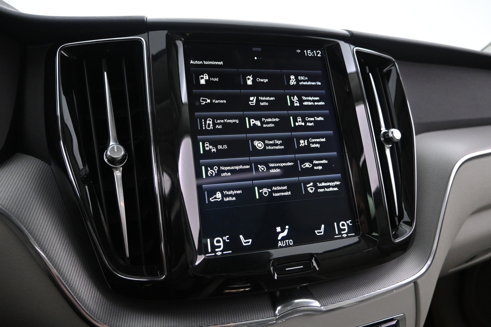 VOLVO XC60 2018