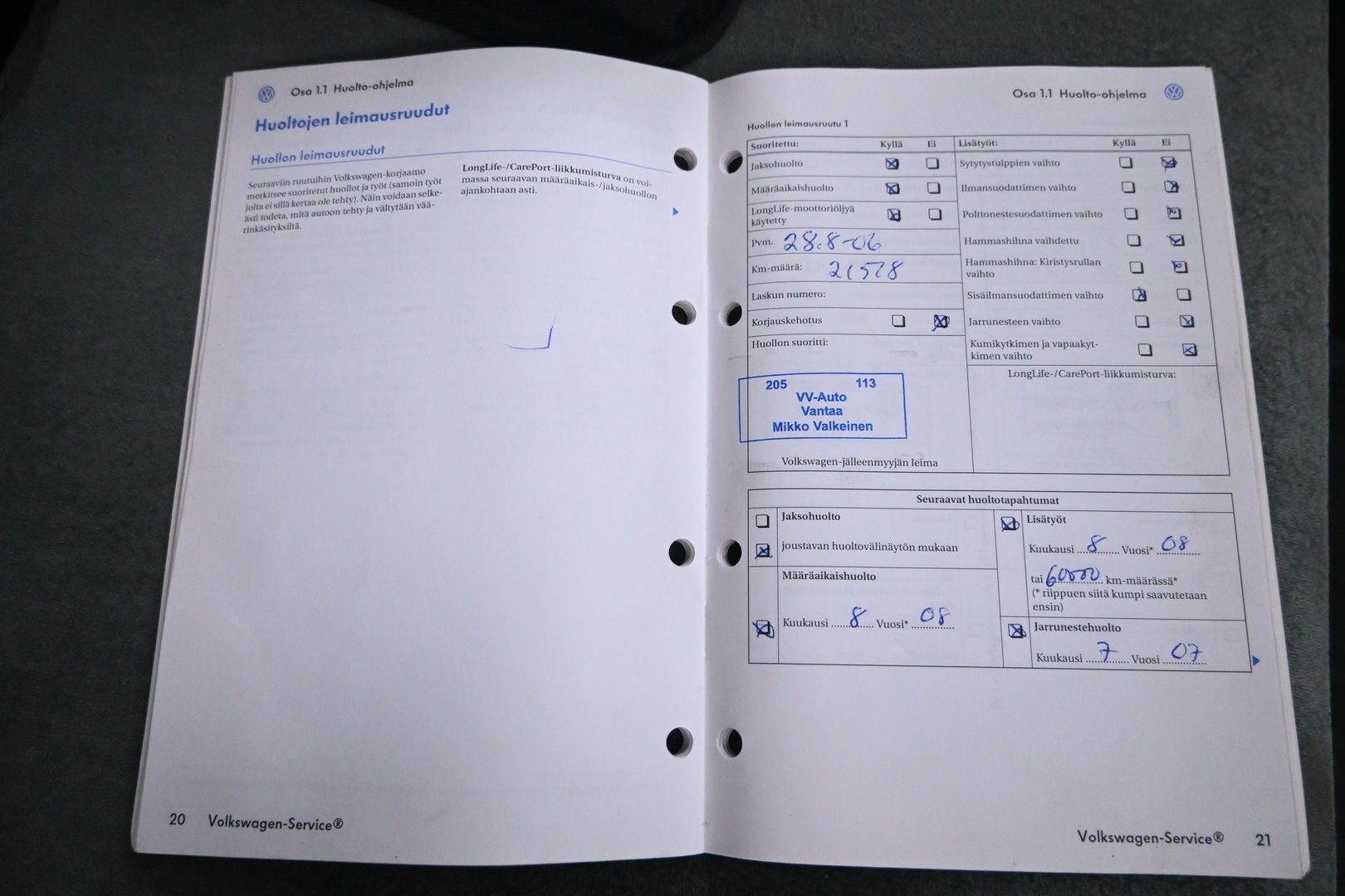 VOLKSWAGEN Transporter 2005
