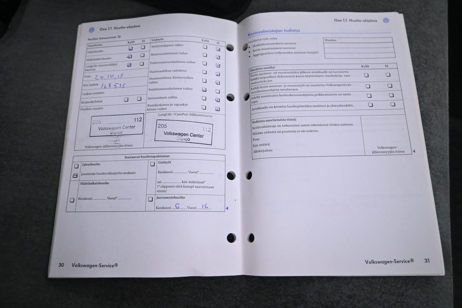 VOLKSWAGEN Transporter 2005