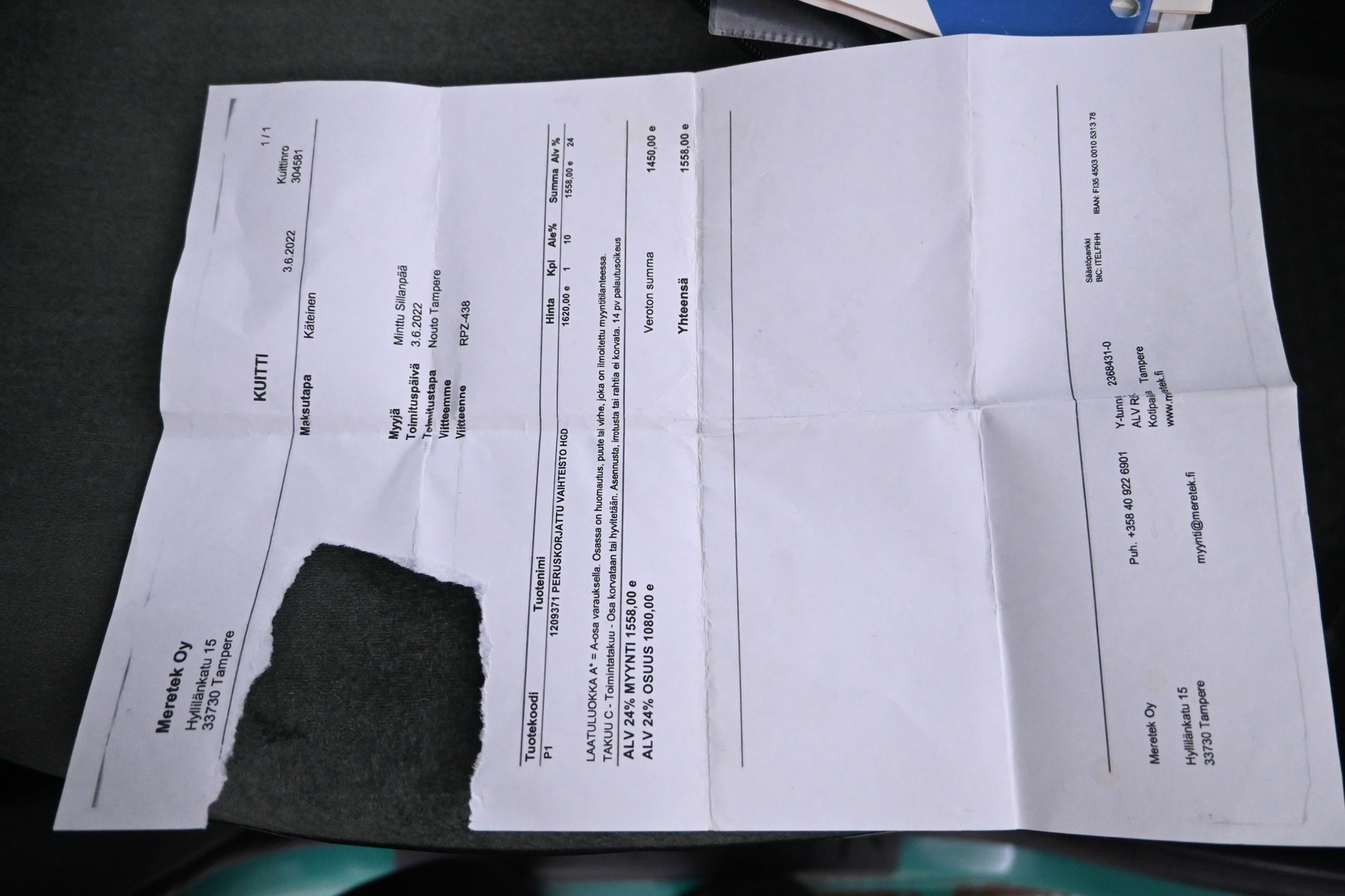 VOLKSWAGEN Transporter 2005