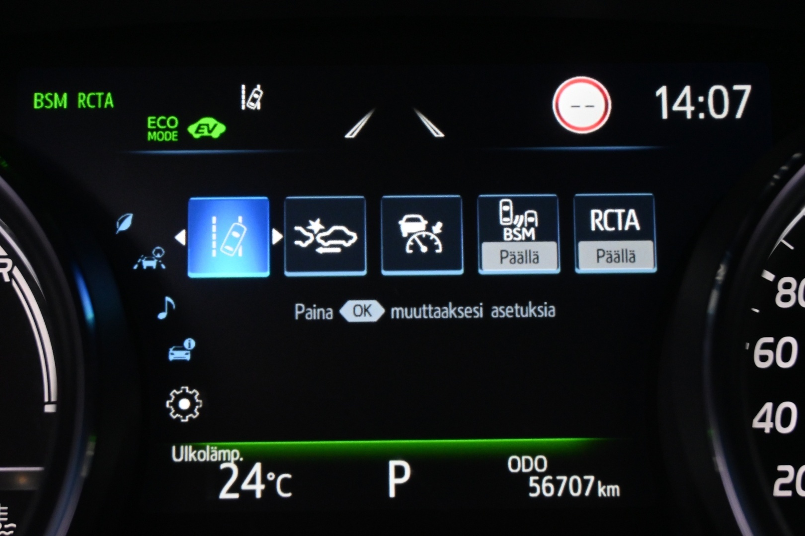 TOYOTA Camry 2024
