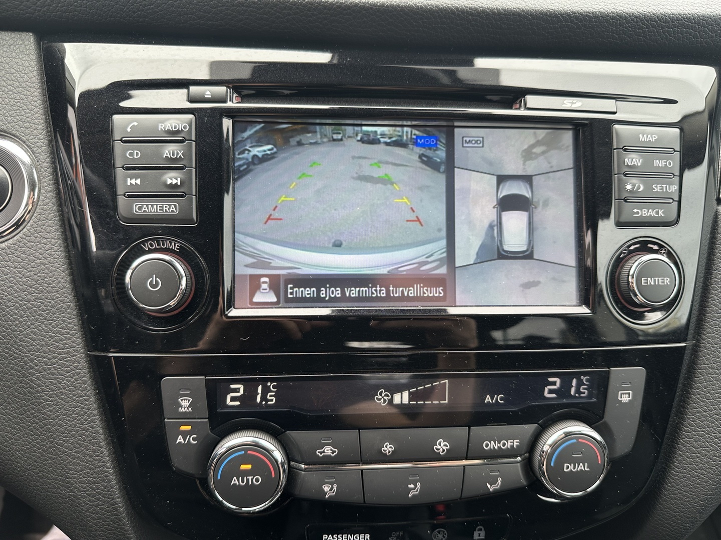 NISSAN Qashqai 2018