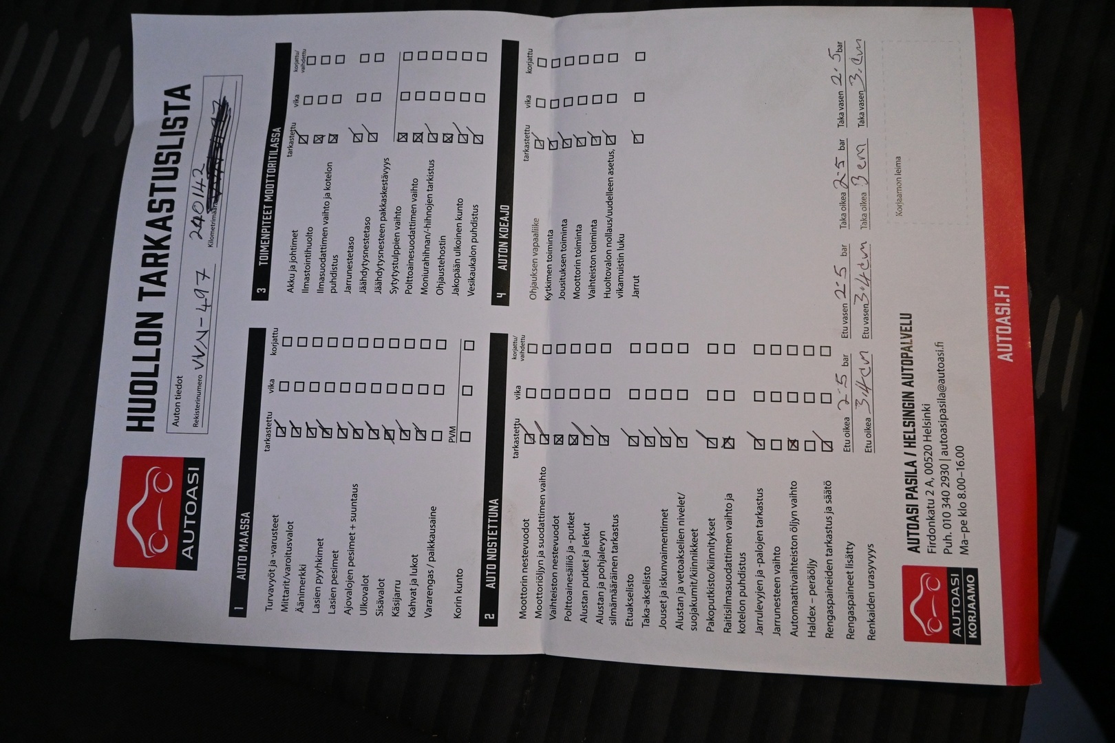 VOLKSWAGEN Tiguan 2011