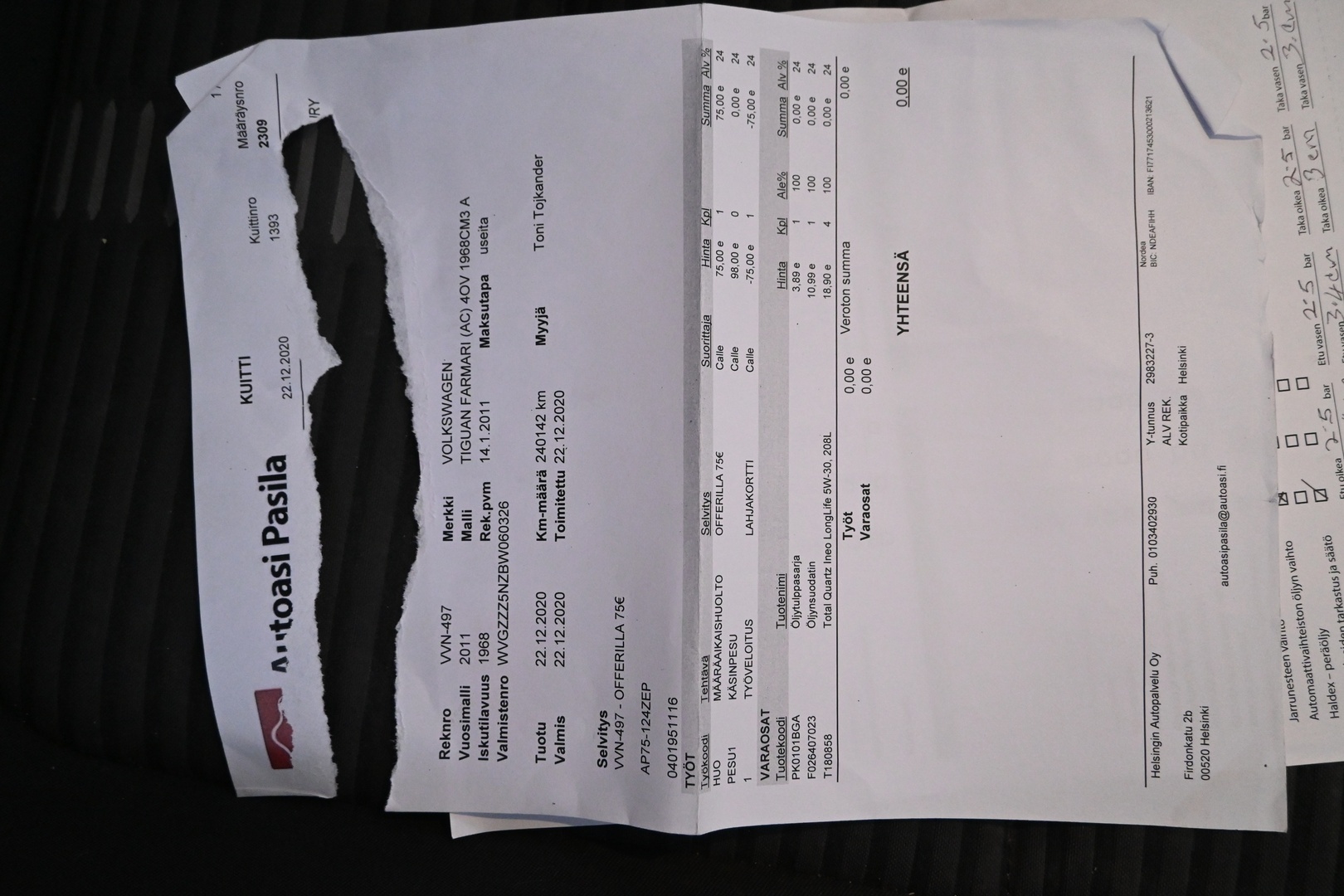 VOLKSWAGEN Tiguan 2011