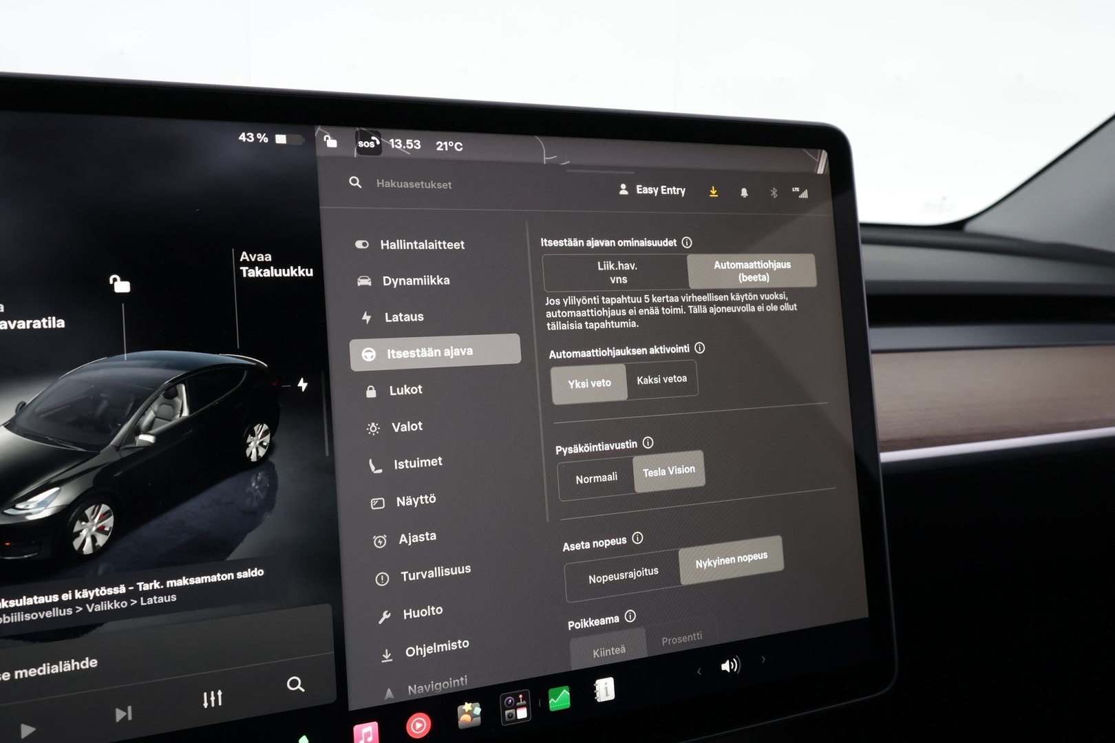 TESLA Model Y 2022