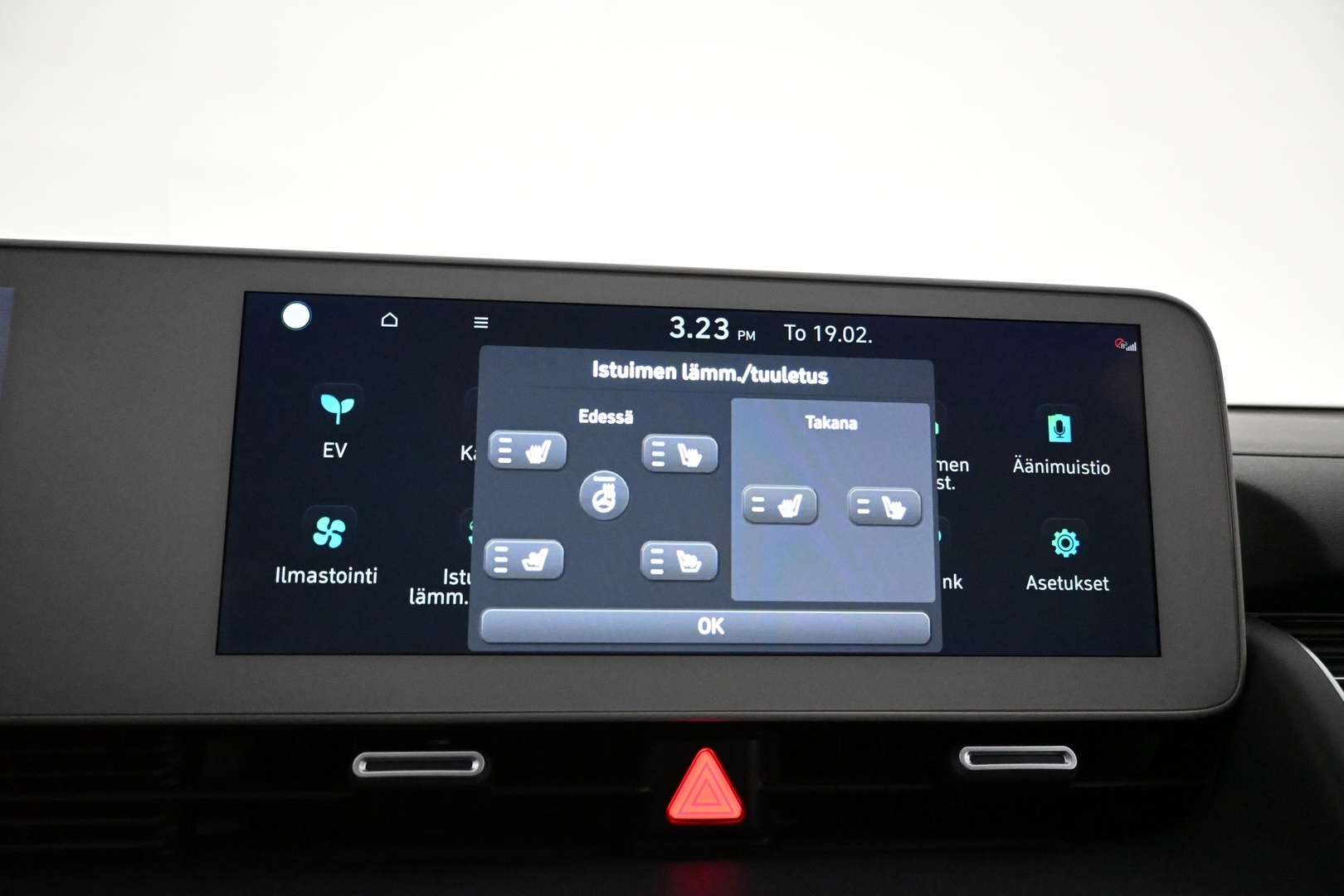 HYUNDAI IONIQ 5 2023