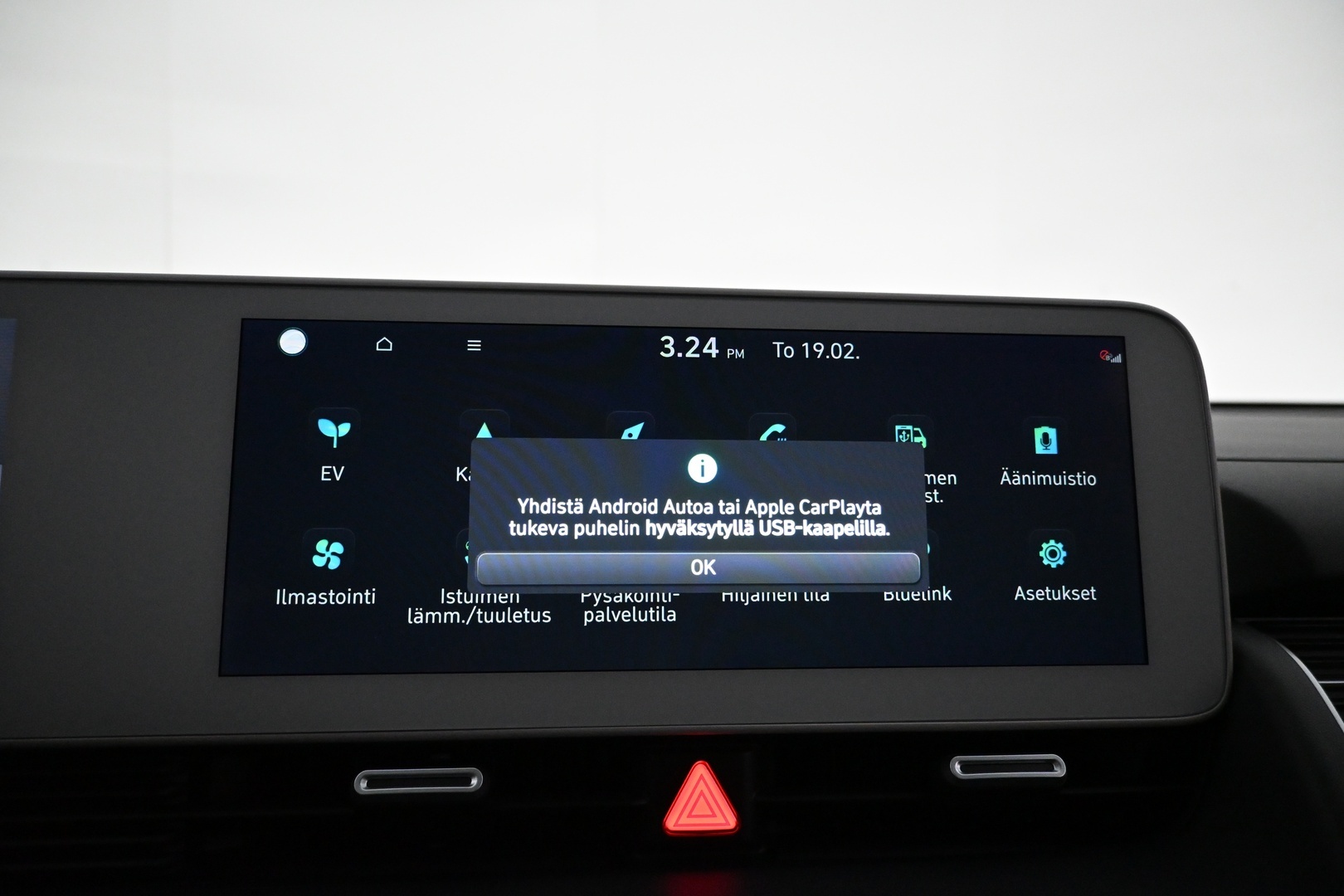 HYUNDAI IONIQ 5 2023