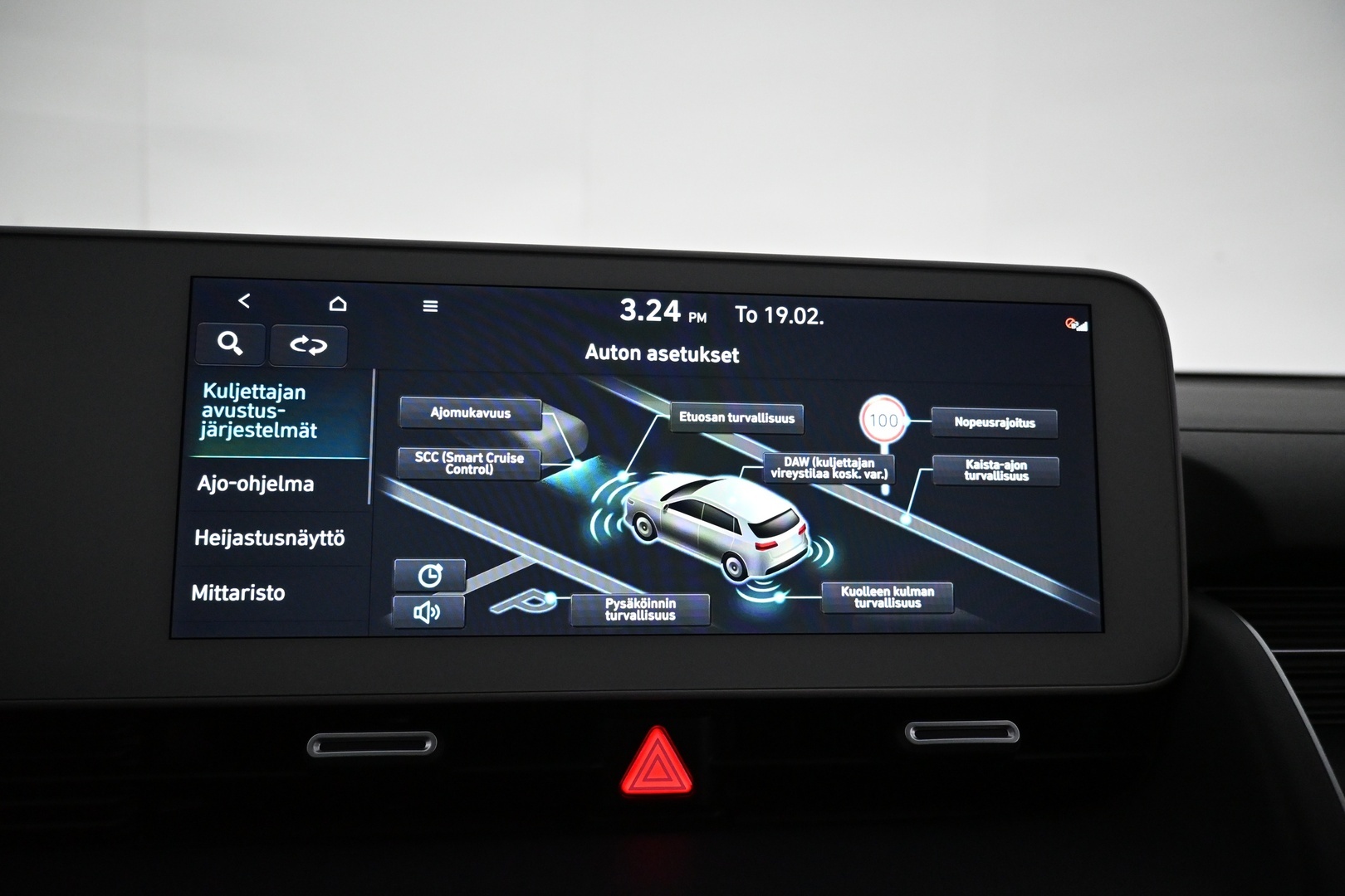 HYUNDAI IONIQ 5 2023