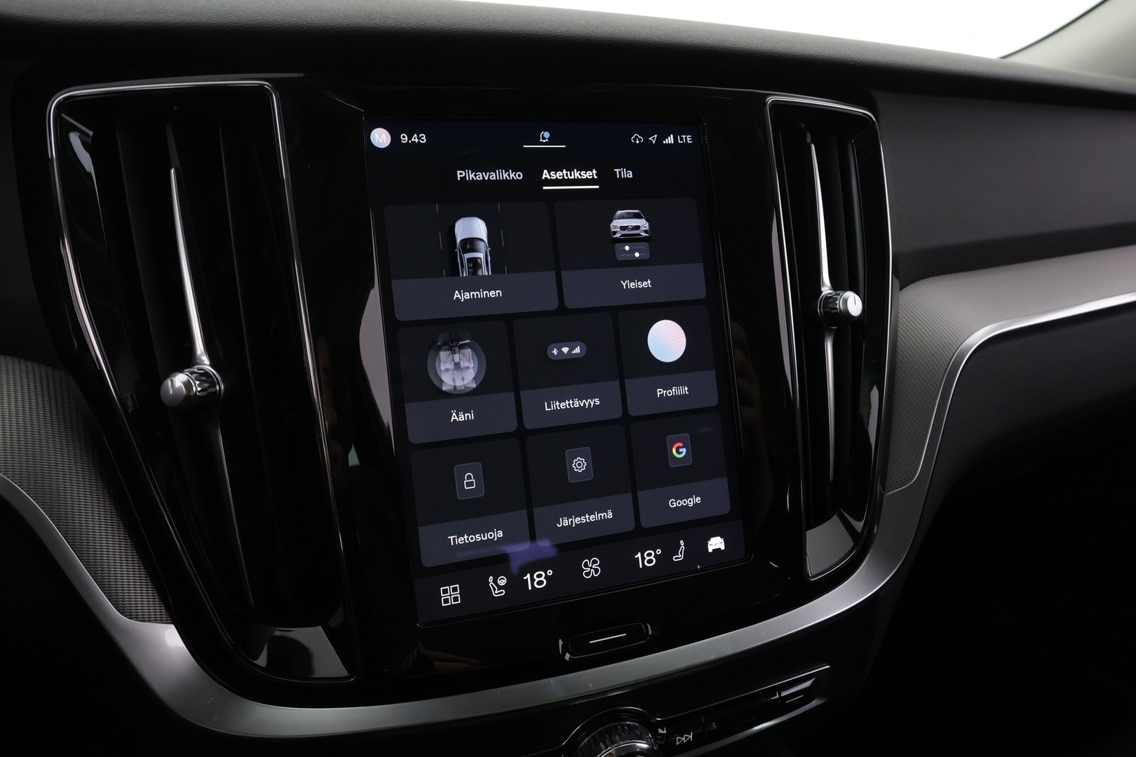 VOLVO V60 2023