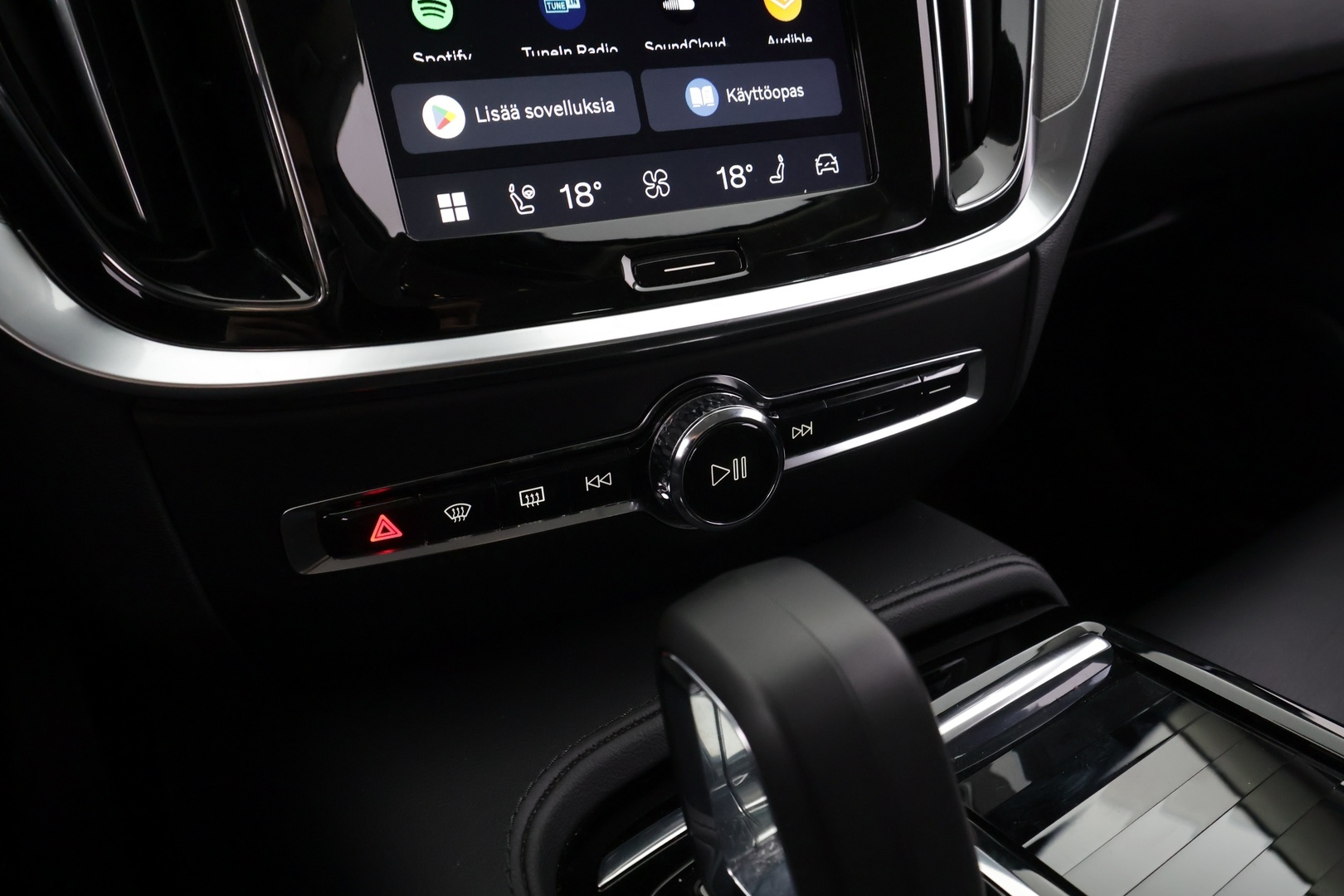 VOLVO V60 2023