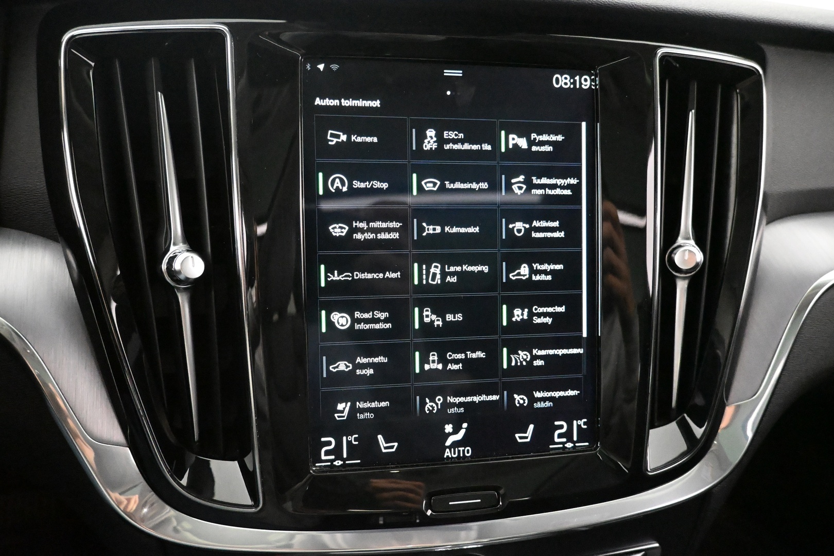 VOLVO V60 Cross Country 2020