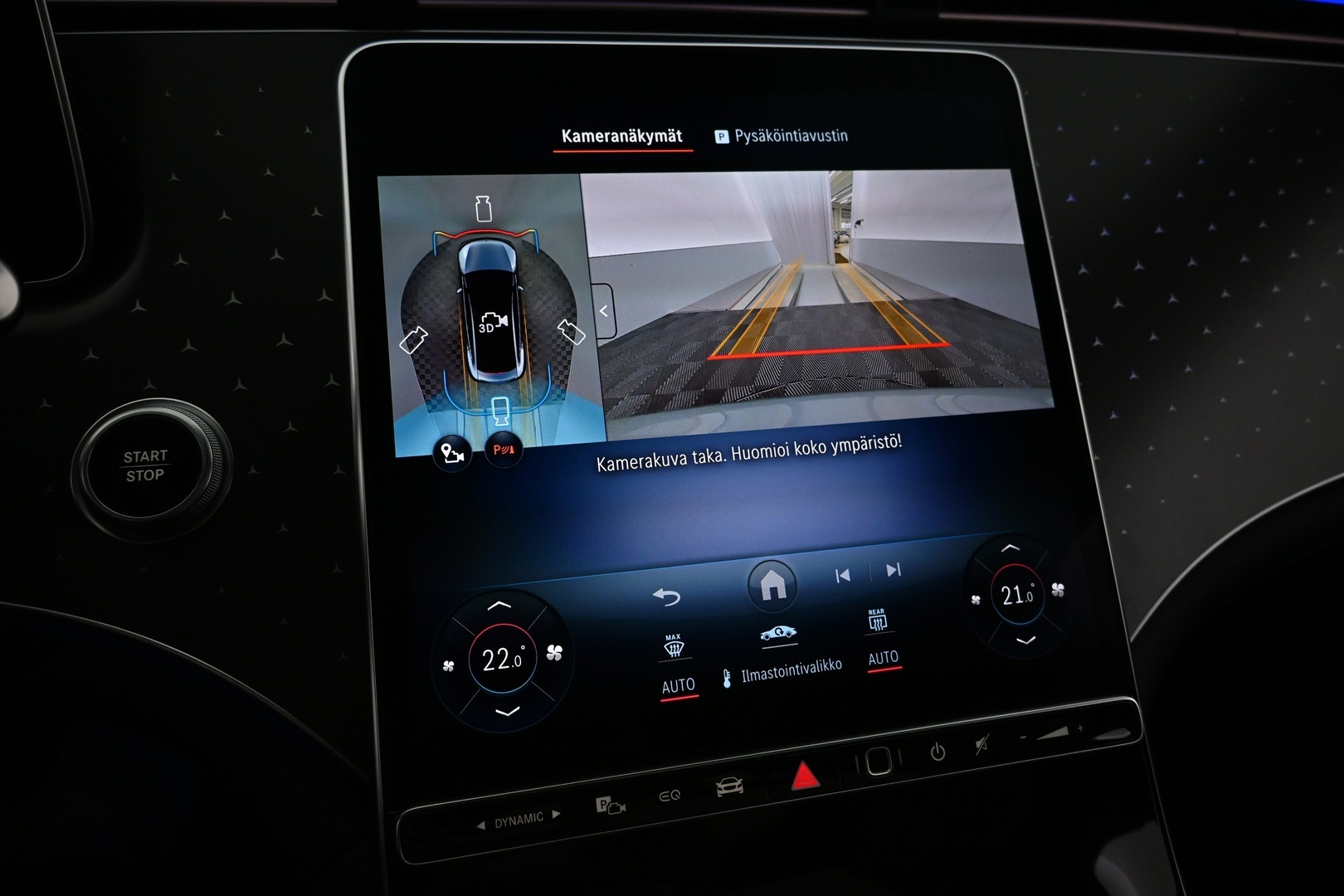 MERCEDES-BENZ EQE 2025