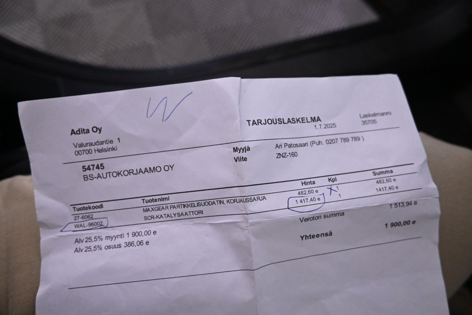 VOLKSWAGEN Sharan 2012