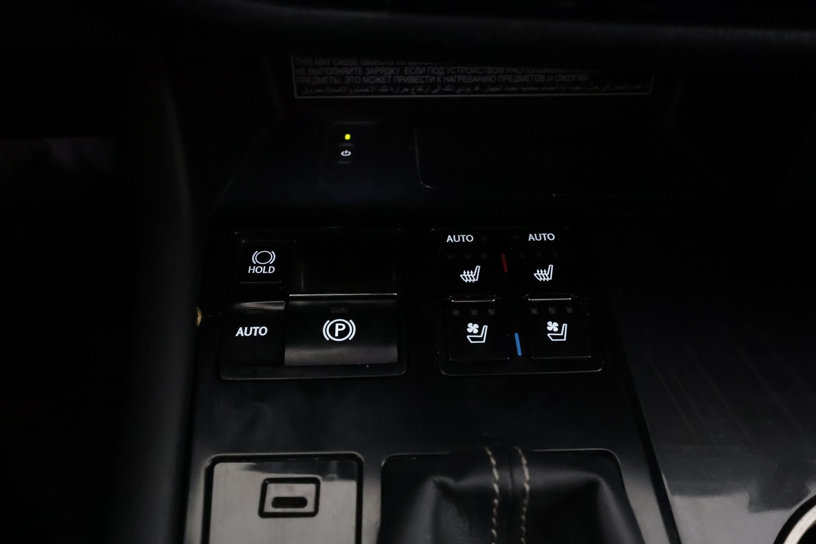 LEXUS RX 2016