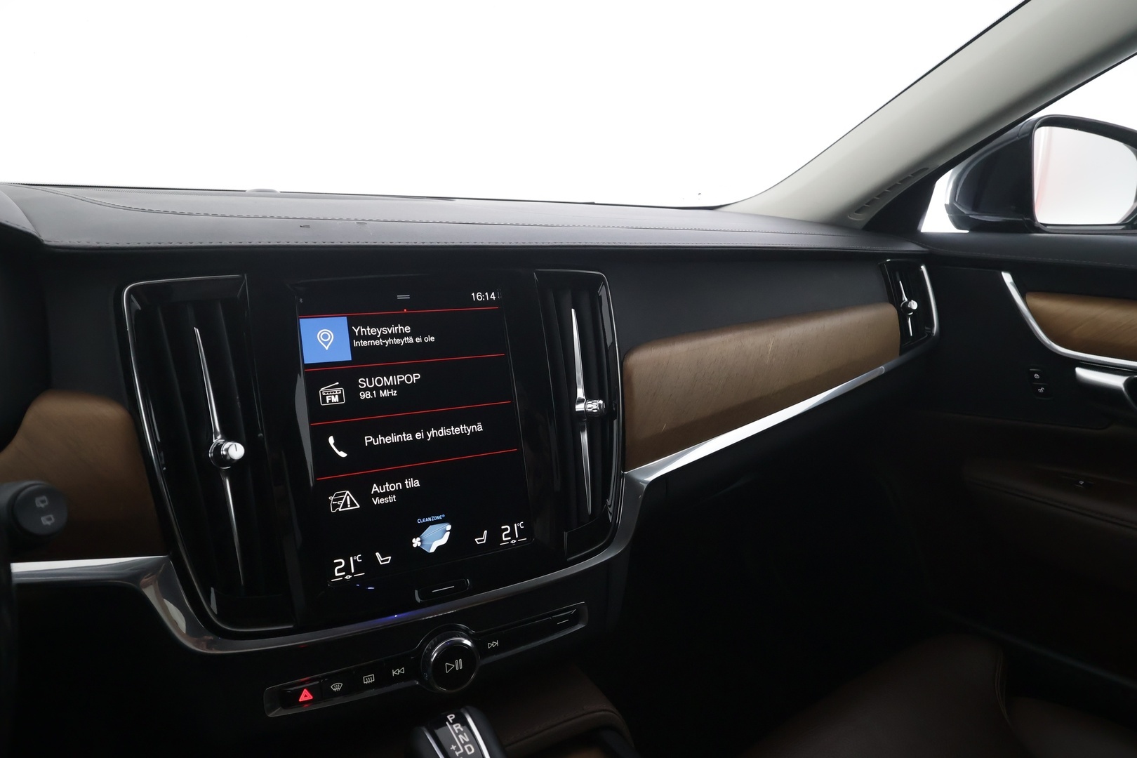 VOLVO V90 2020