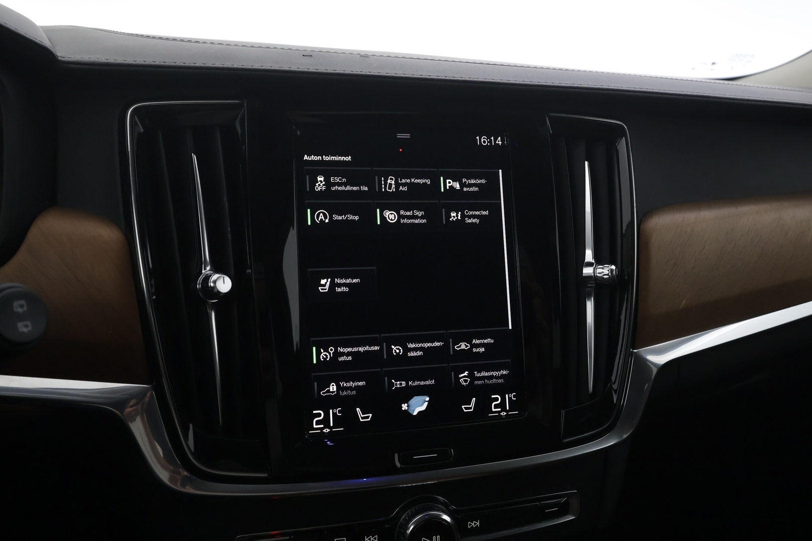 VOLVO V90 2020