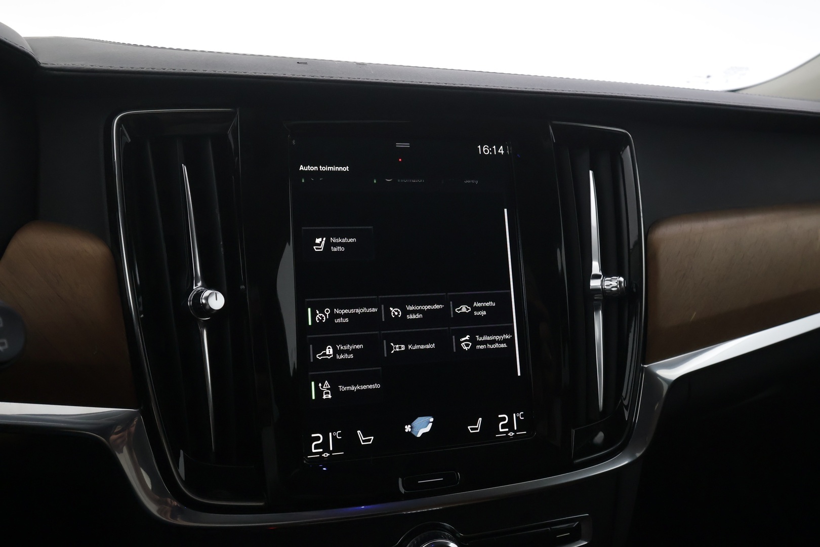 VOLVO V90 2020