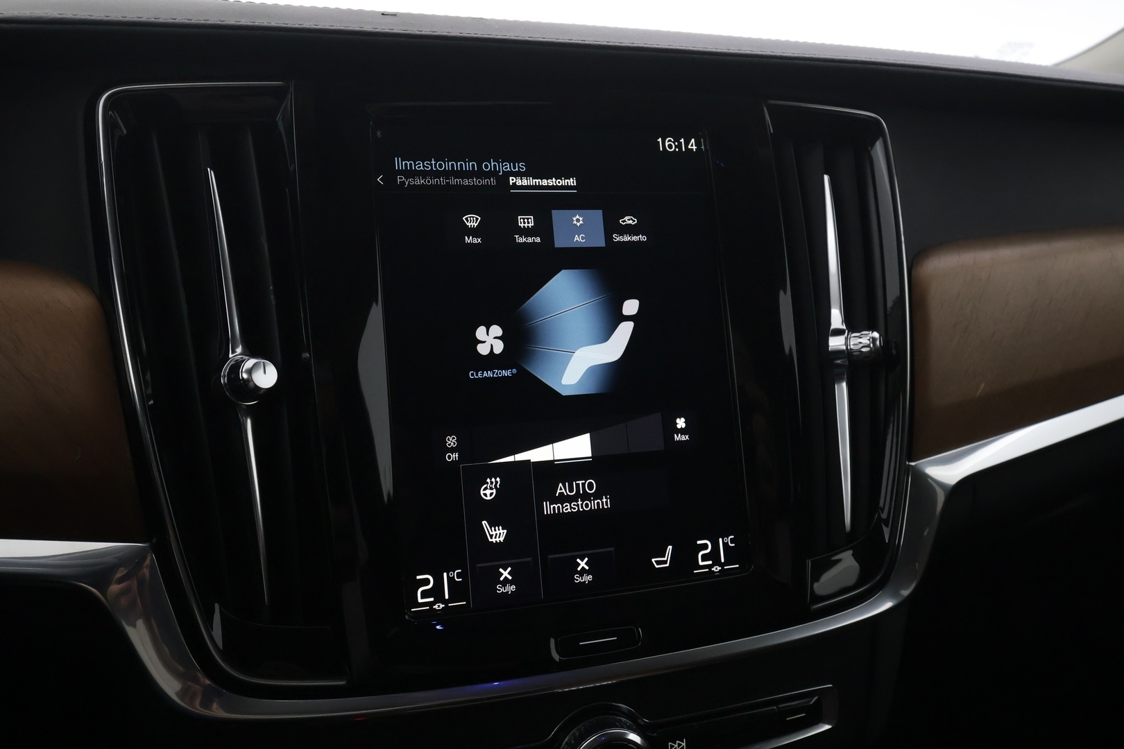 VOLVO V90 2020