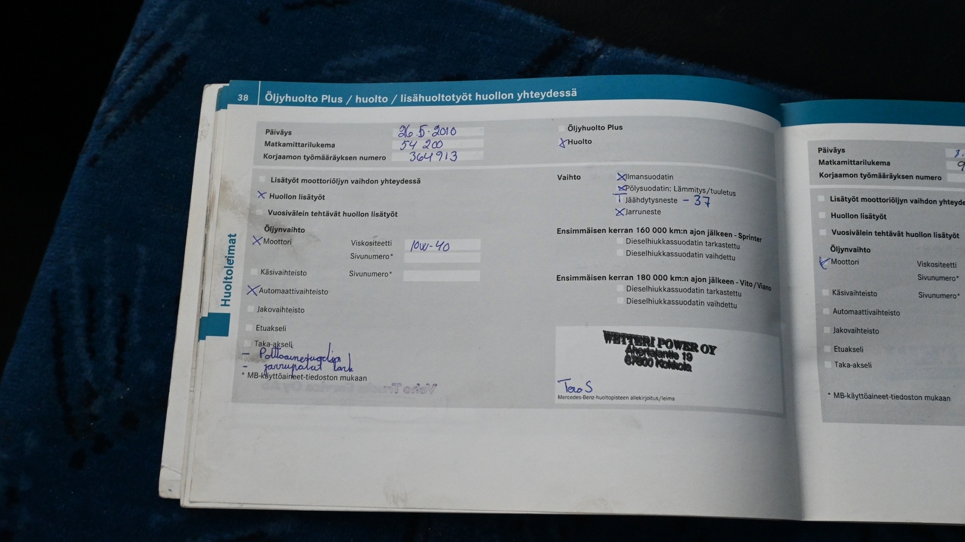 MERCEDES-BENZ Vito 2009