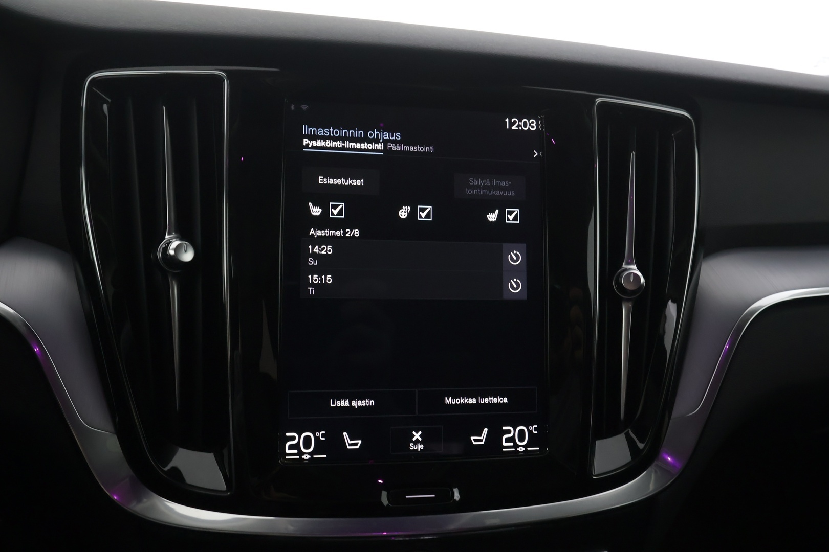 VOLVO V60 2020