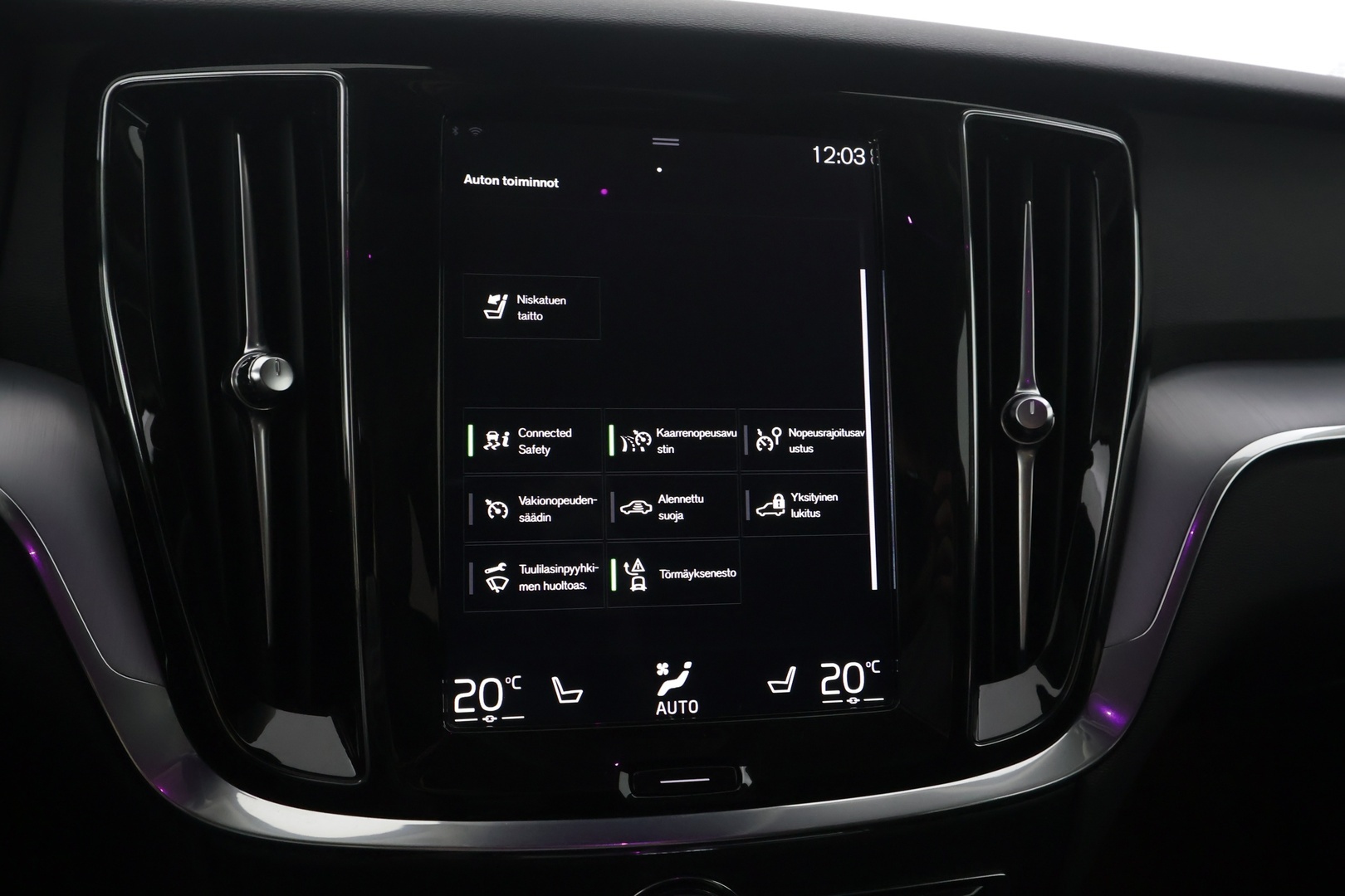 VOLVO V60 2020