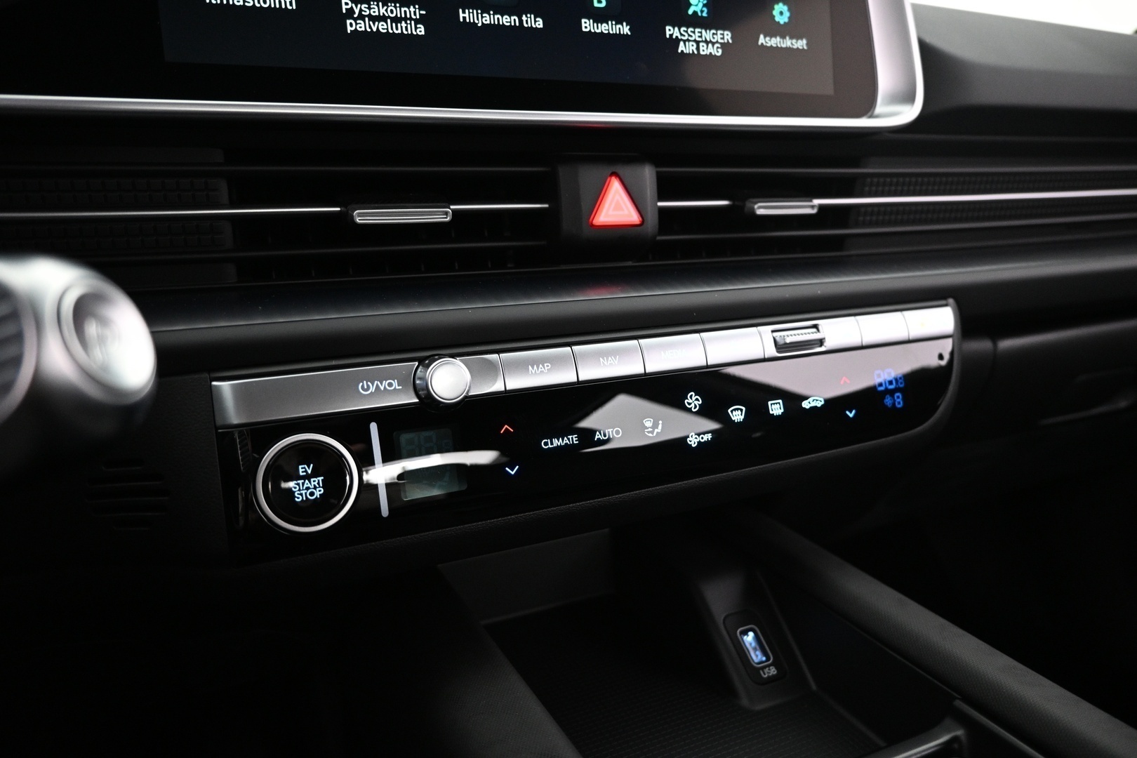 HYUNDAI Ioniq 6 2025