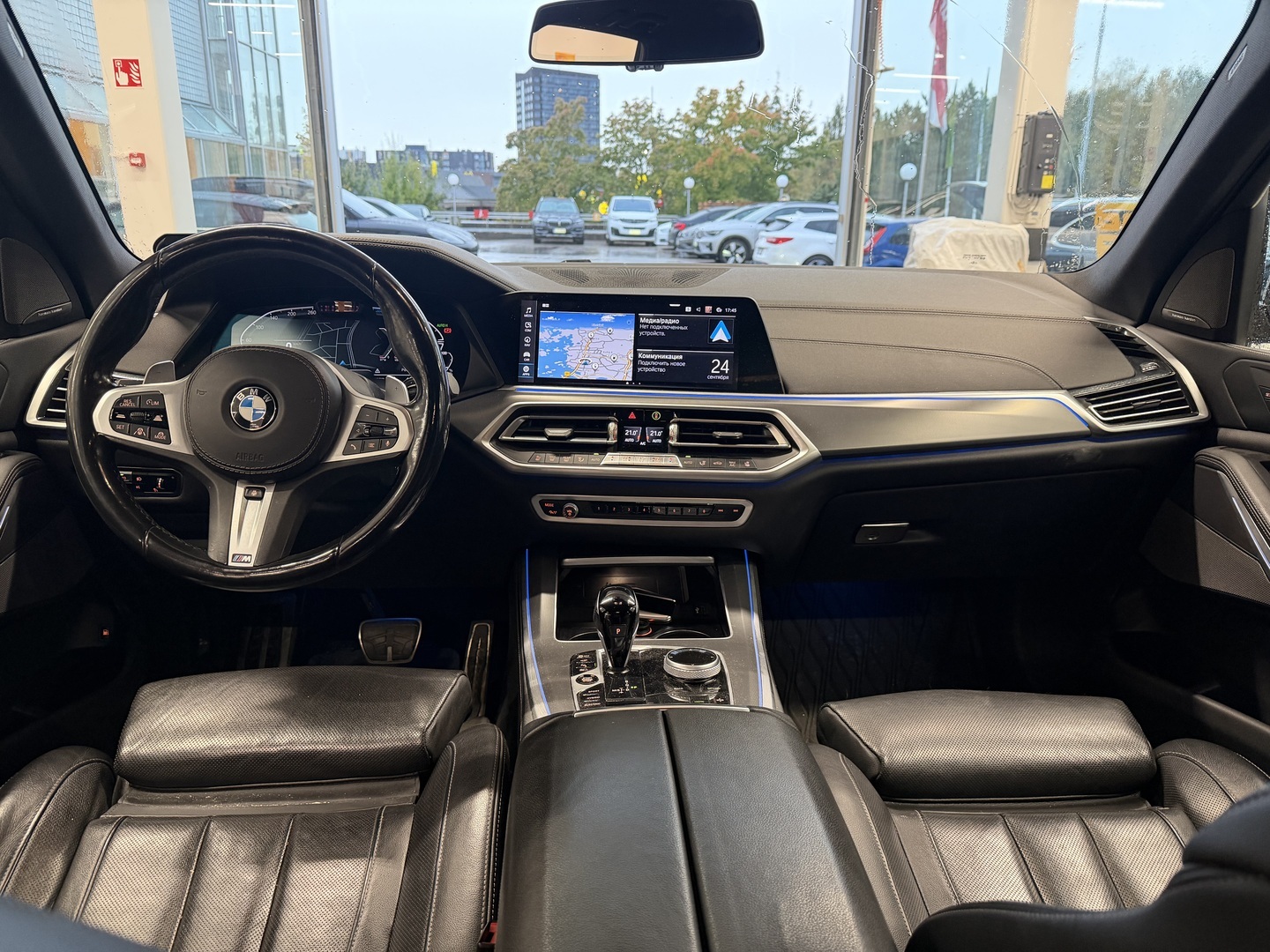 BMW X5 2020
