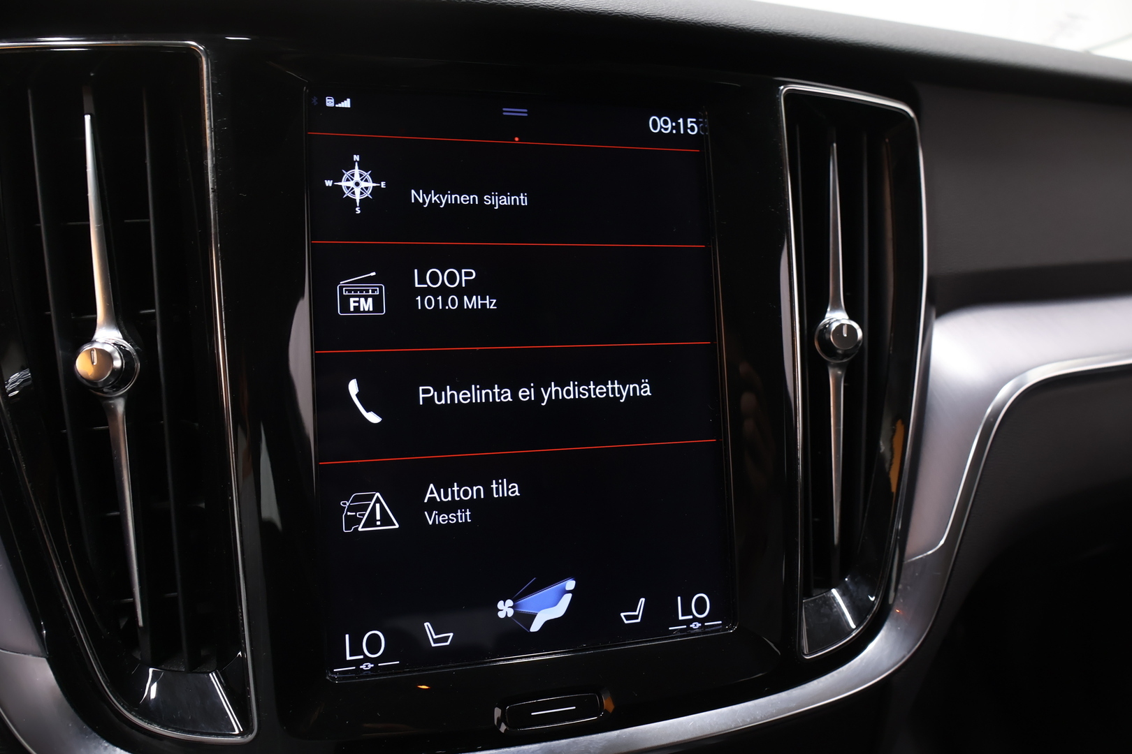 VOLVO V60 Cross Country 2019