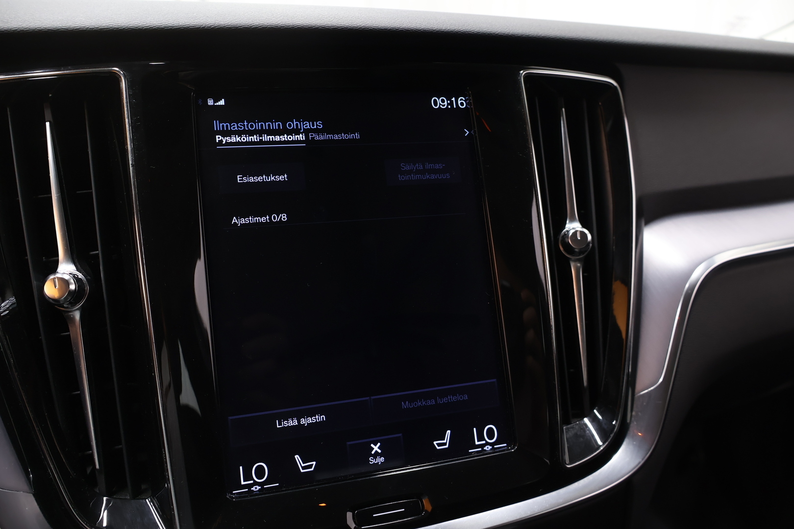 VOLVO V60 Cross Country 2019