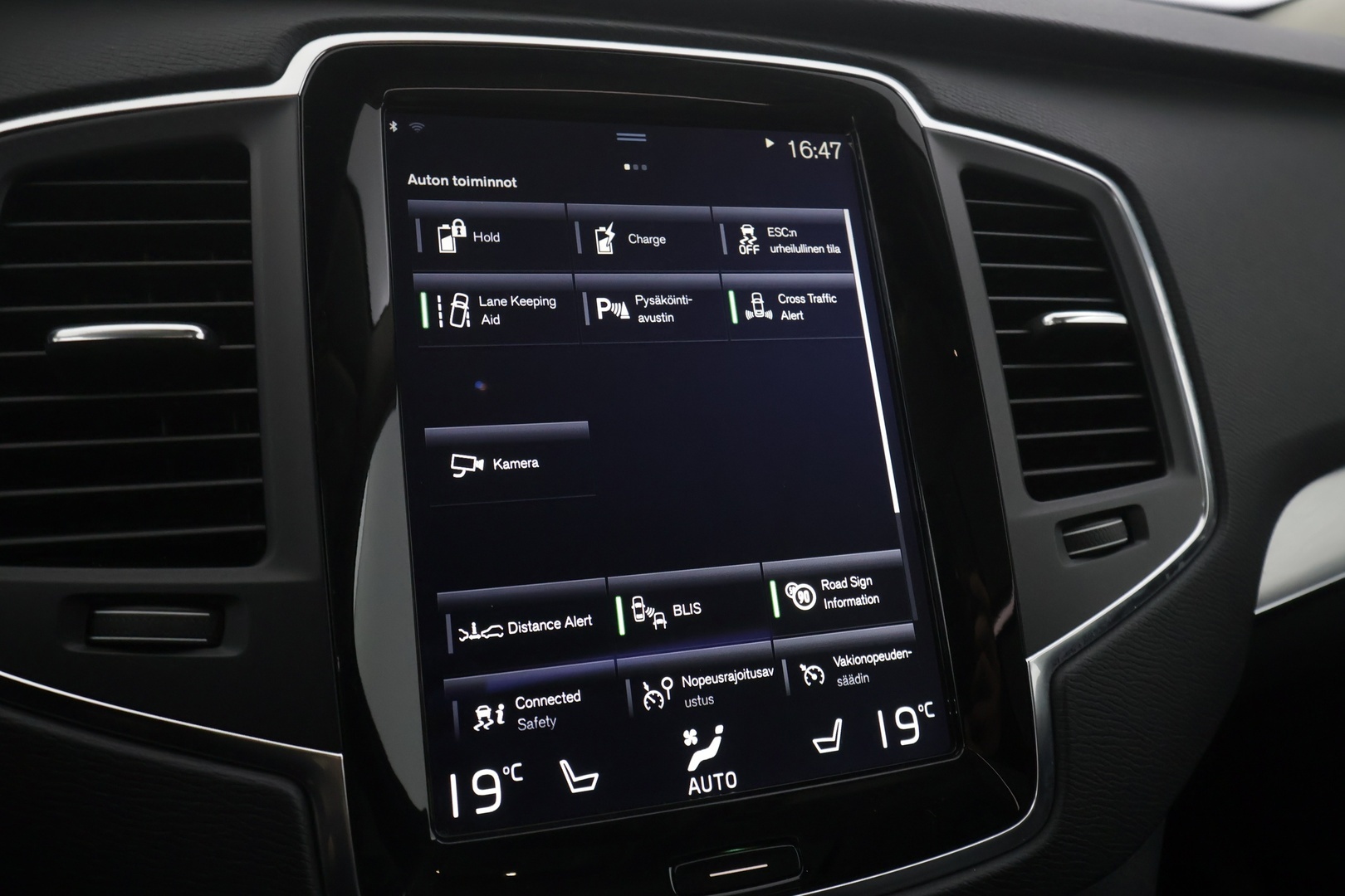 VOLVO XC90 2017
