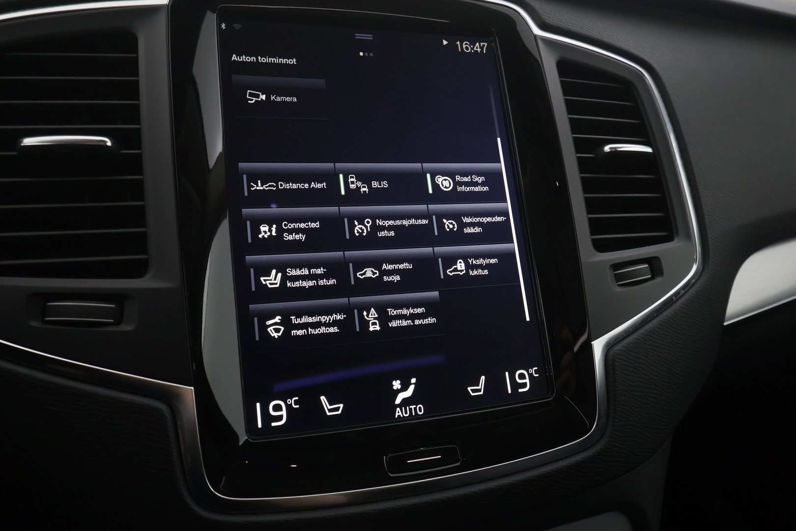 VOLVO XC90 2017