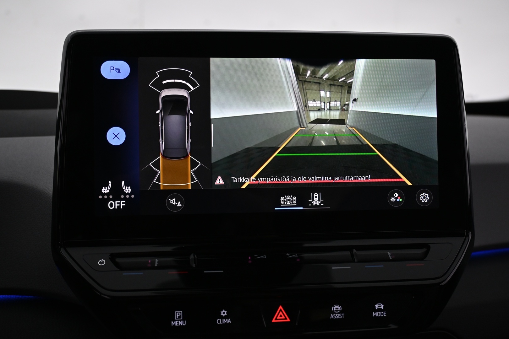 VOLKSWAGEN ID.3 2020